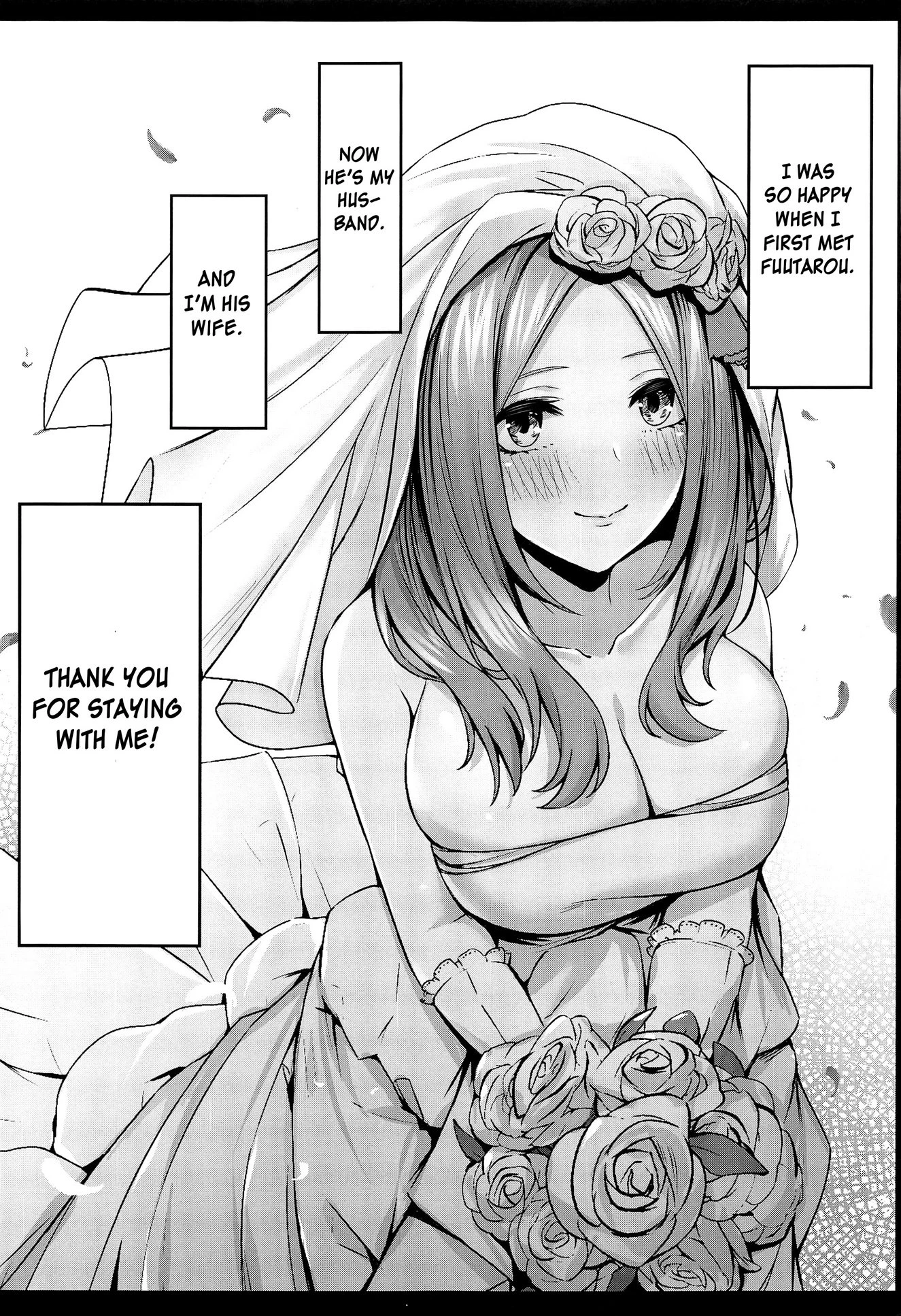 Aisuru Koto Hi no Gotoku porn comic picture 20