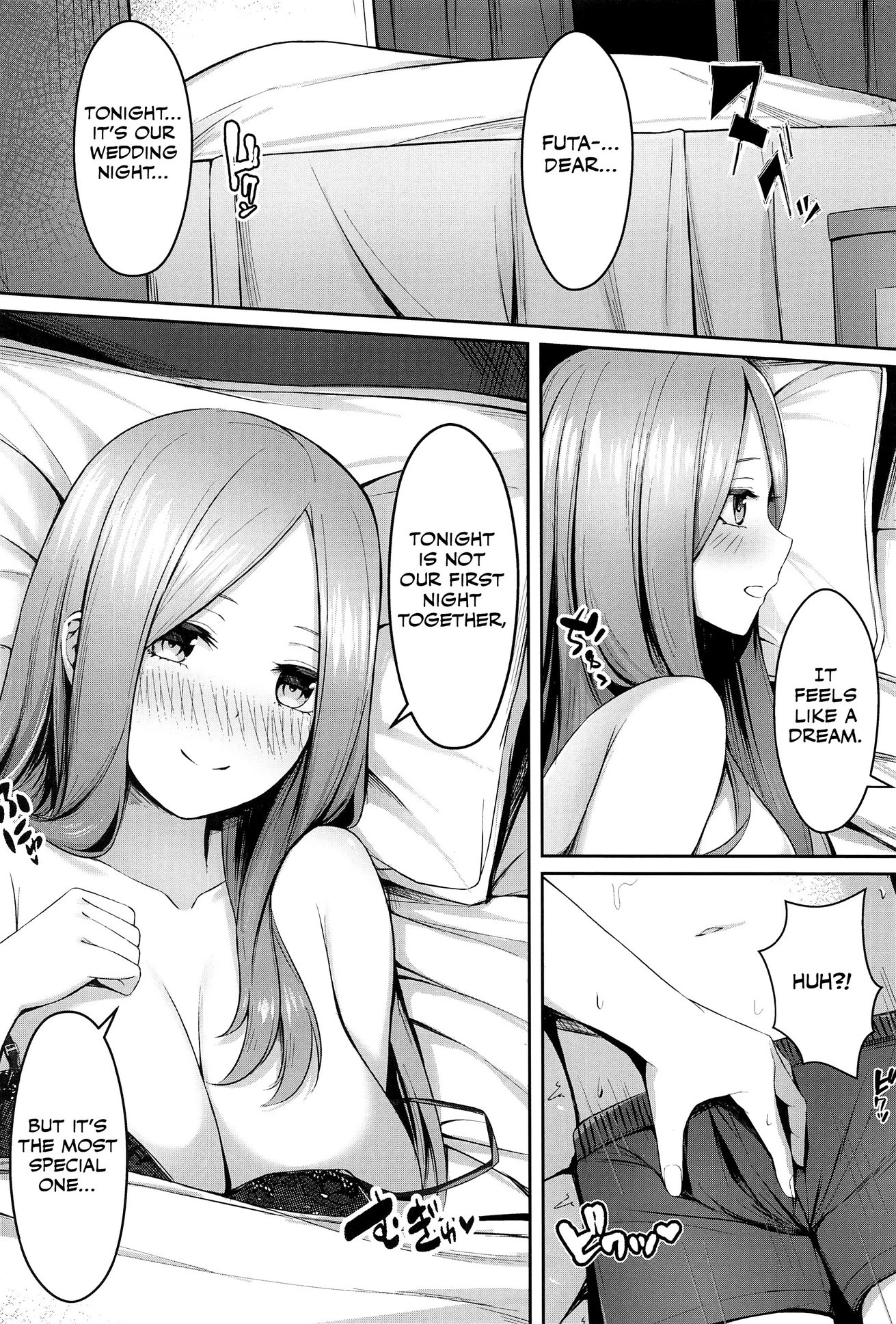 Aisuru Koto Hi no Gotoku porn comic picture 3