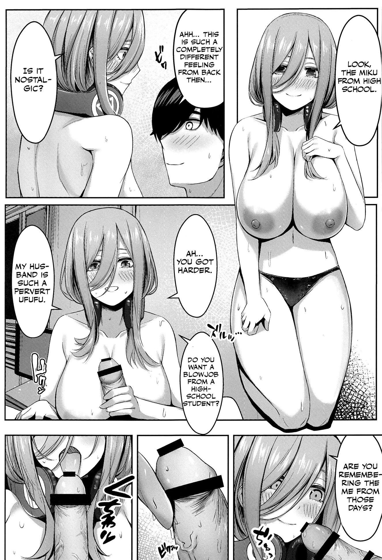 Aisuru Koto Hi no Gotoku porn comic picture 8