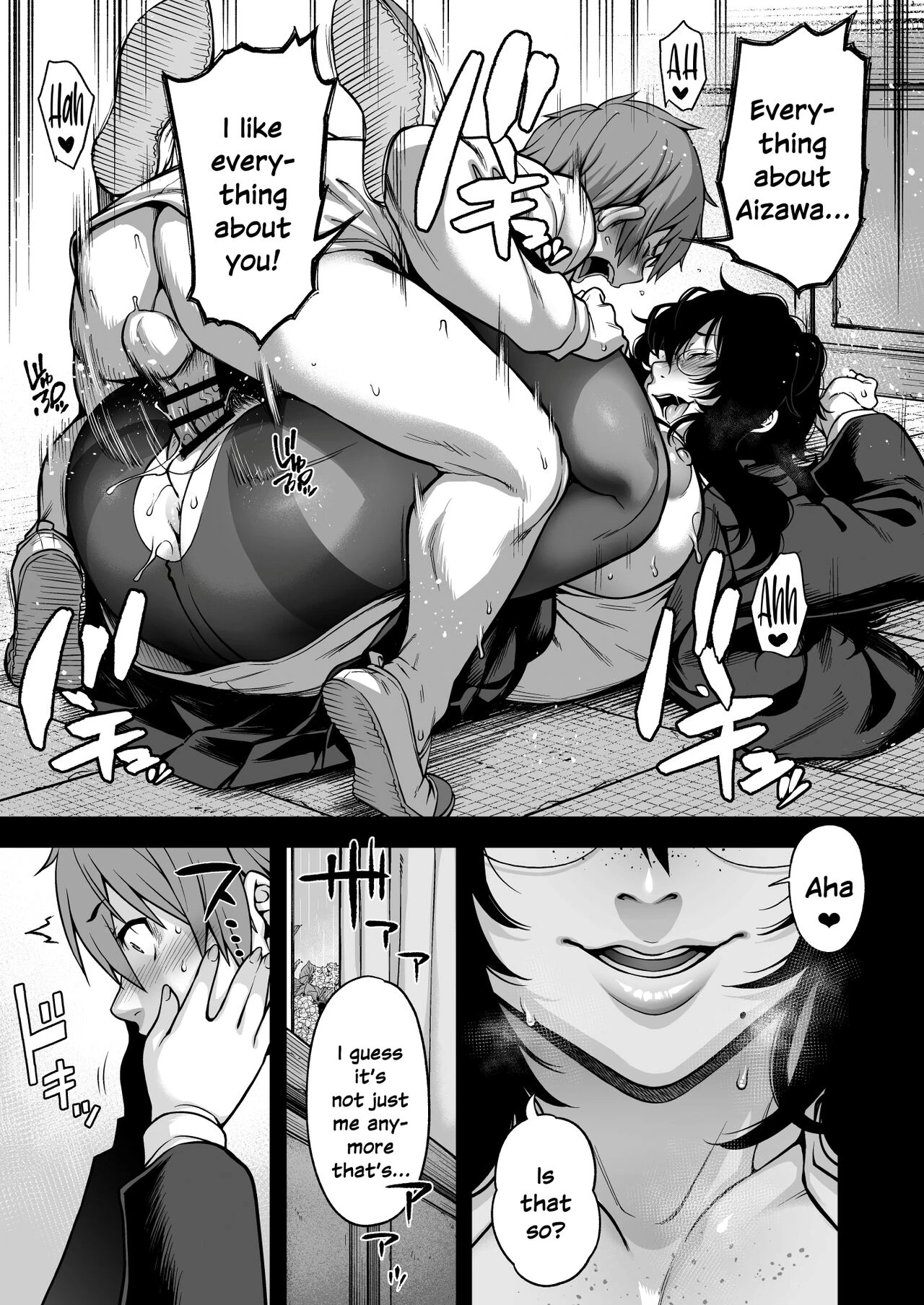 Aizome porn comic picture 25