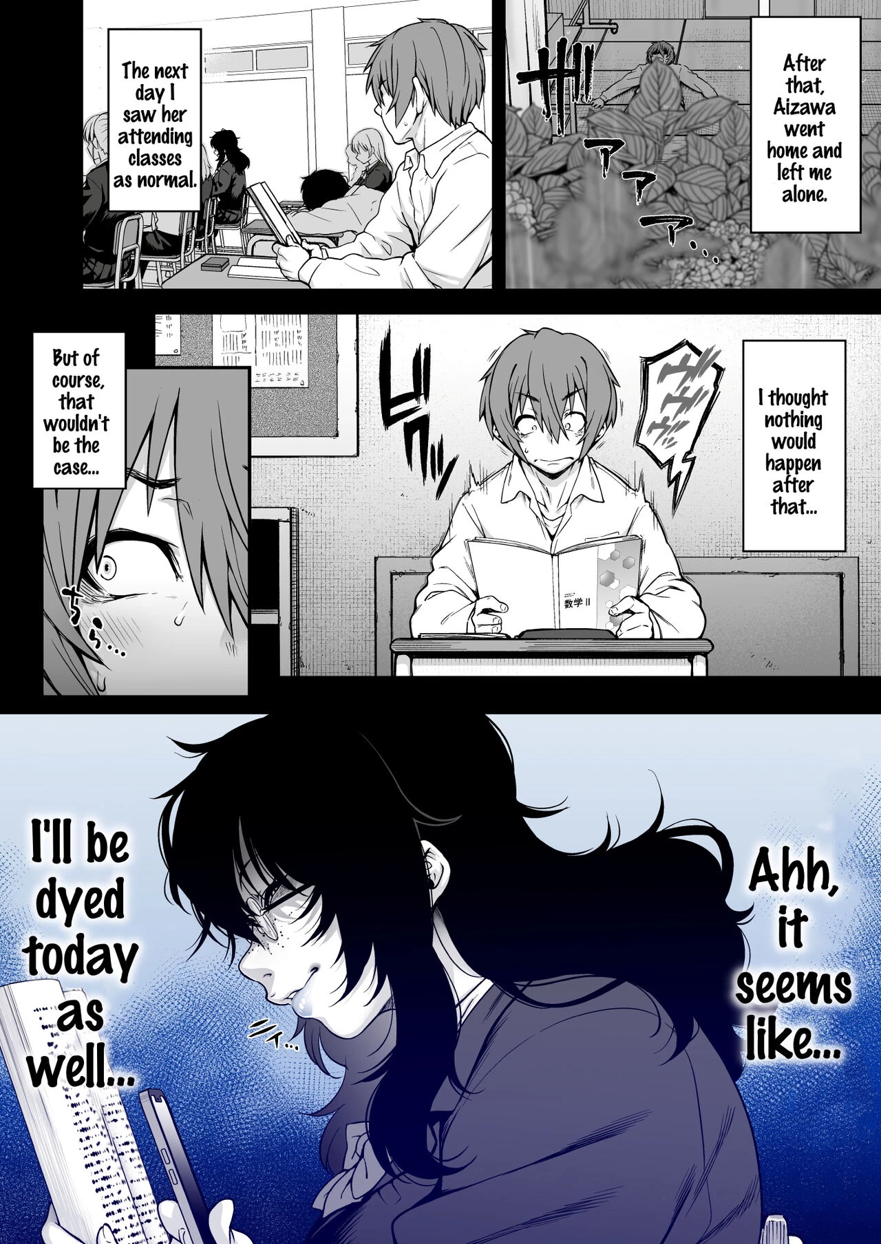 Aizome porn comic picture 30