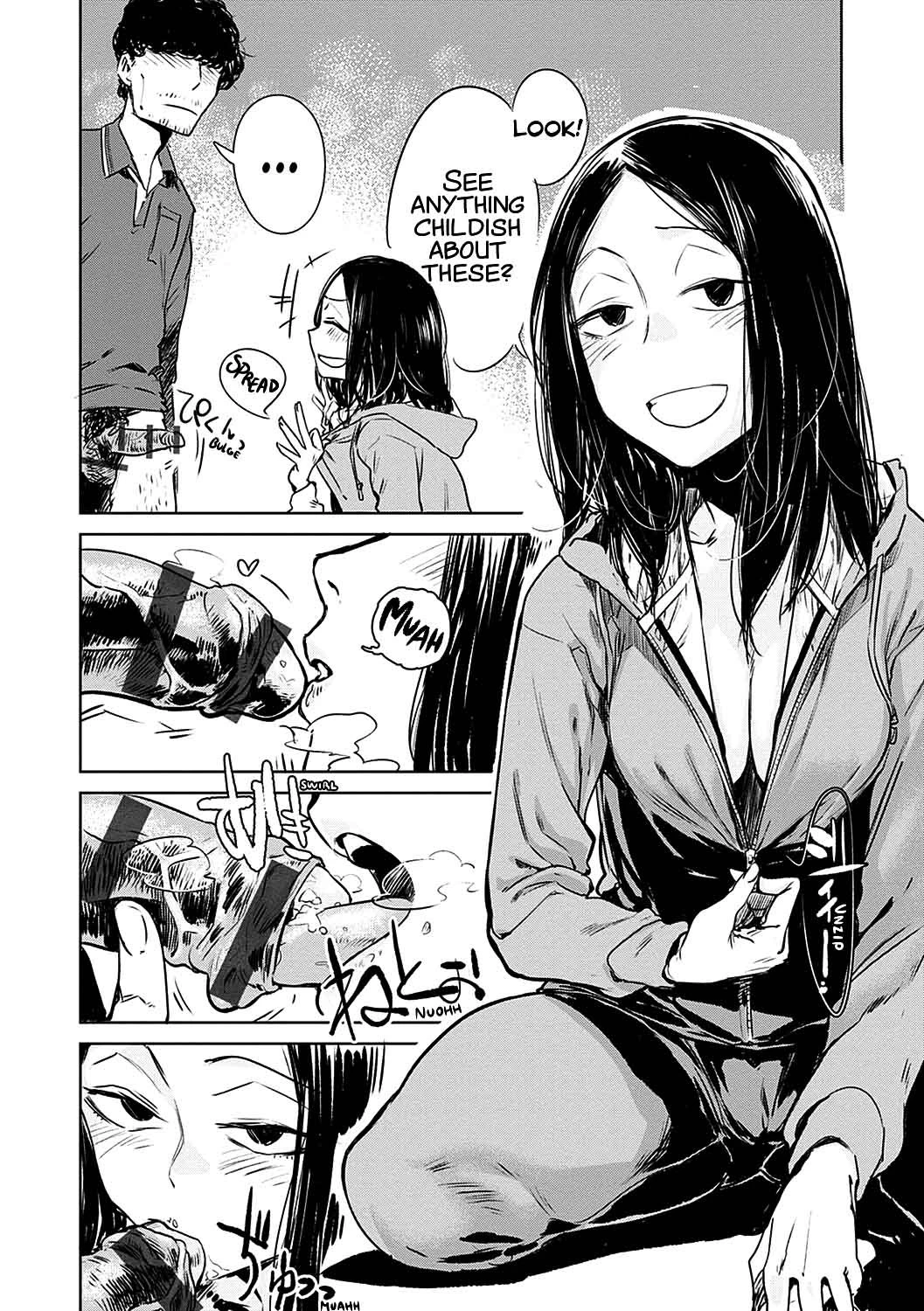 Aka porn comic picture 12