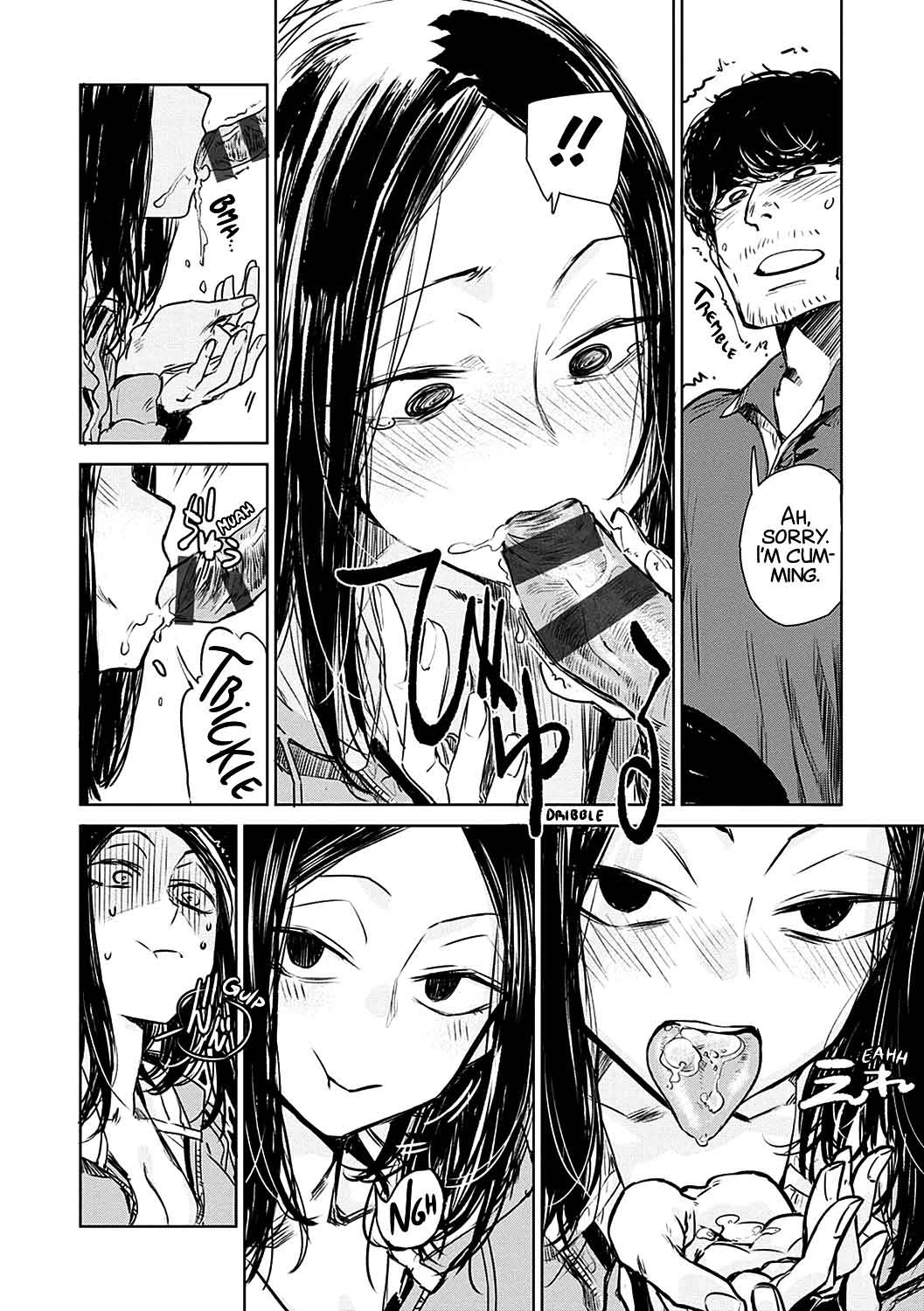 Aka porn comic picture 16