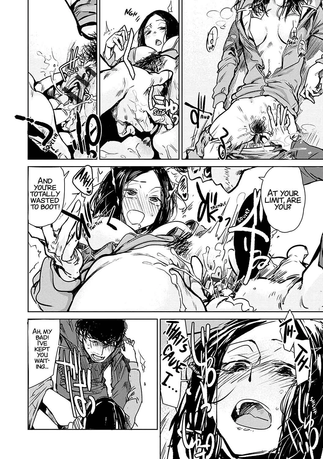 Aka porn comic picture 20