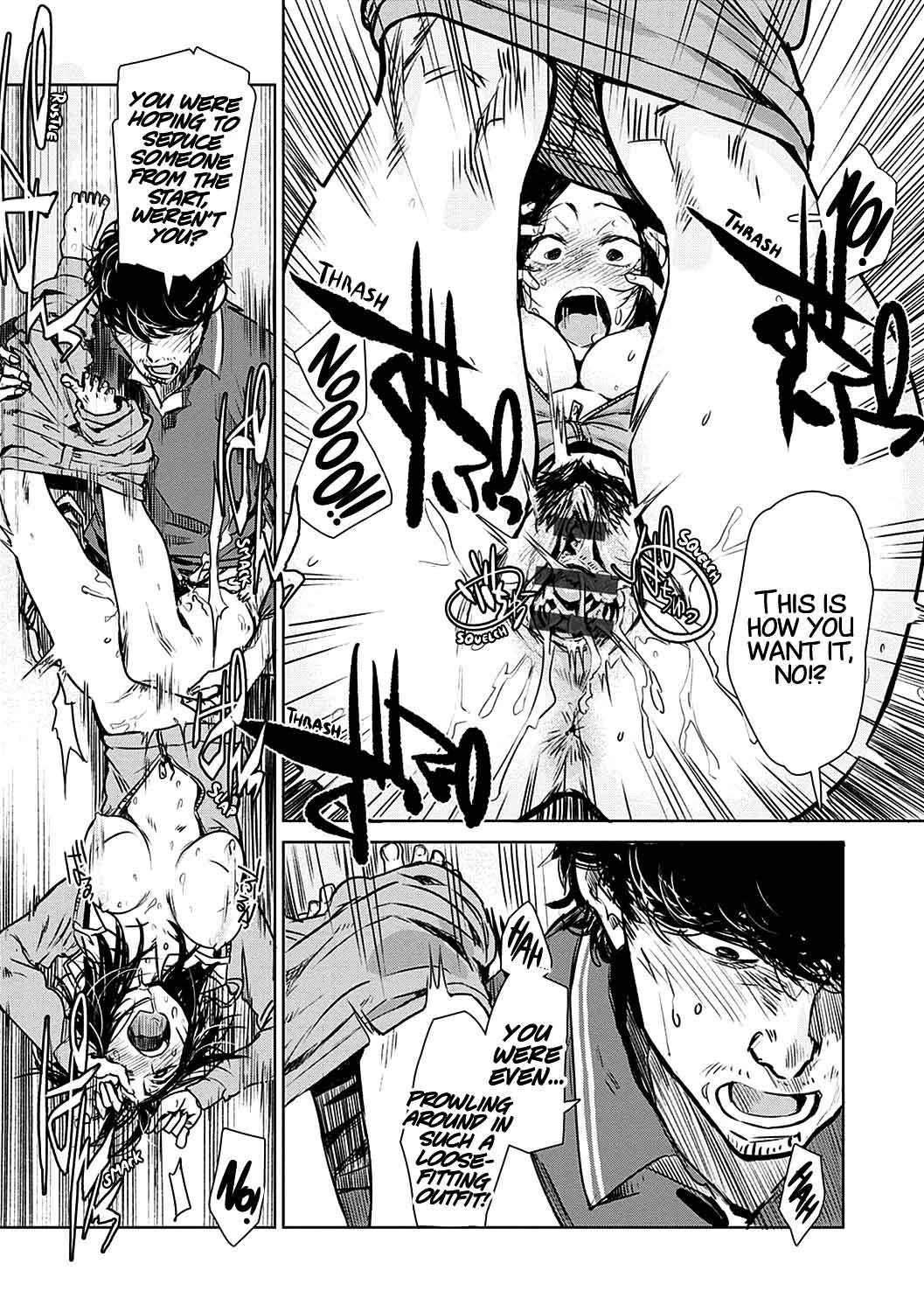 Aka porn comic picture 23