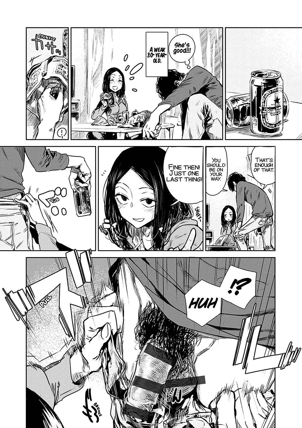 Aka porn comic picture 8