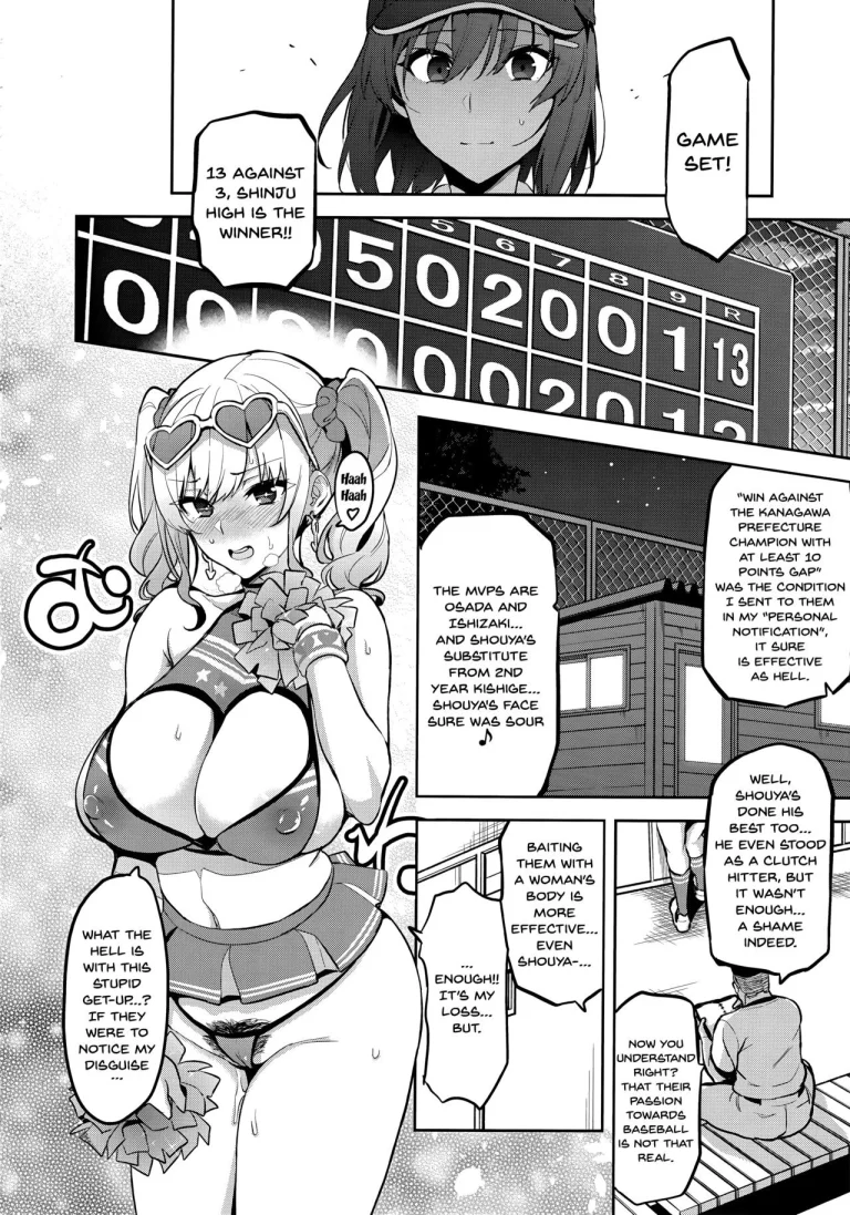Akane wa Tsumare Somerareru Ni + C95 Rakugakichou Akan porn comic picture 13