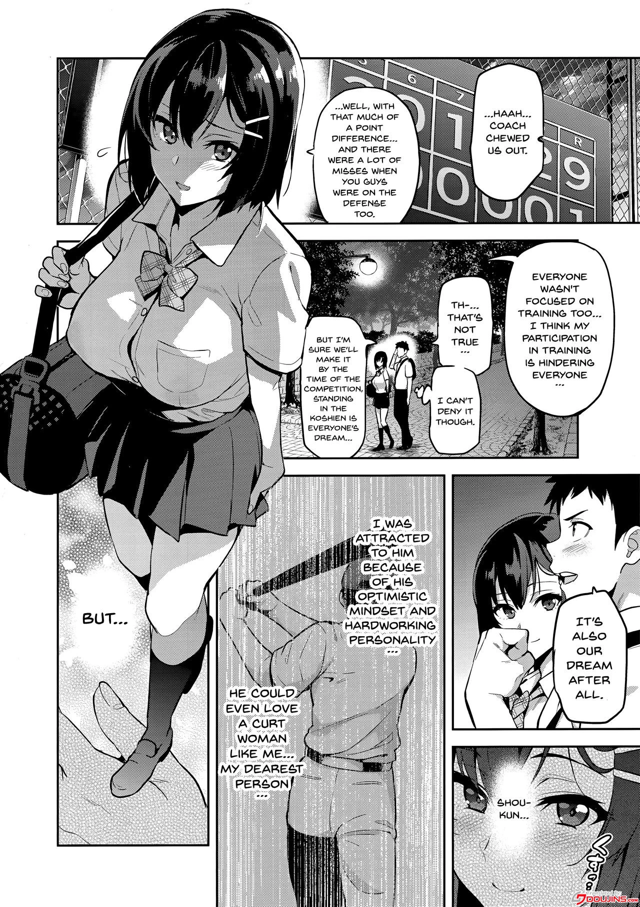 Akane wa Tsumare Somerareru Ni + C95 Rakugakichou Akan porn comic picture 3