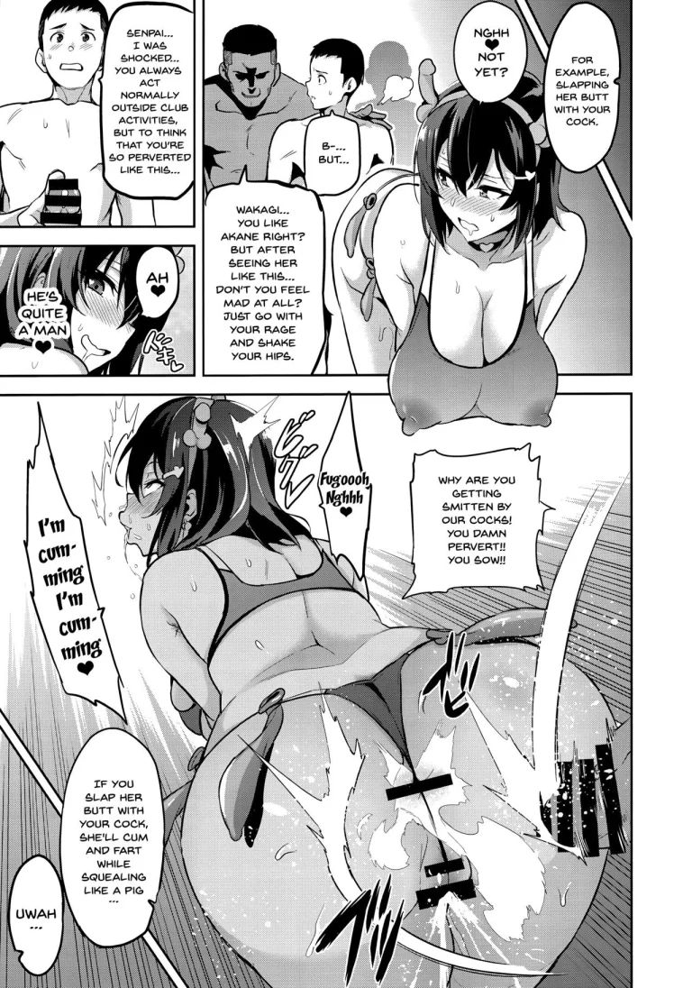 Akane wa Tsumare Somerareru Ni + C95 Rakugakichou Akan porn comic picture 32