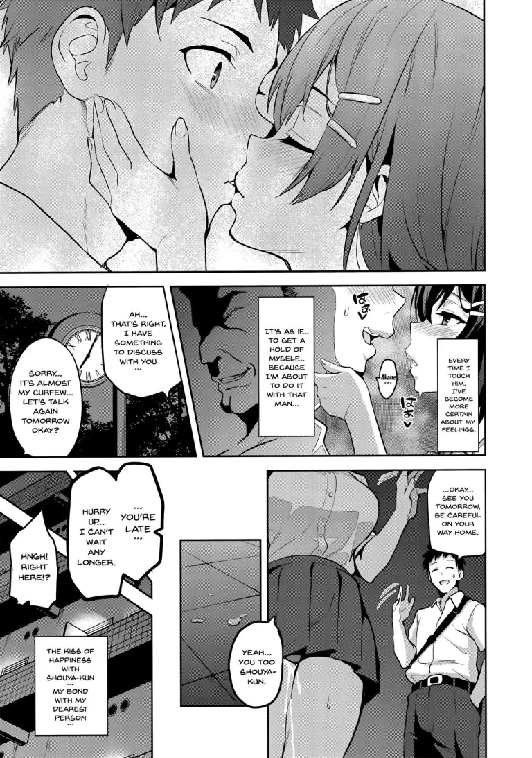 Akane wa Tsumare Somerareru Ni + C95 Rakugakichou Akan porn comic picture 4