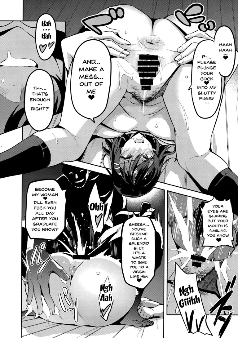 Akane wa Tsumare Somerareru Ni + C95 Rakugakichou Akan porn comic picture 9