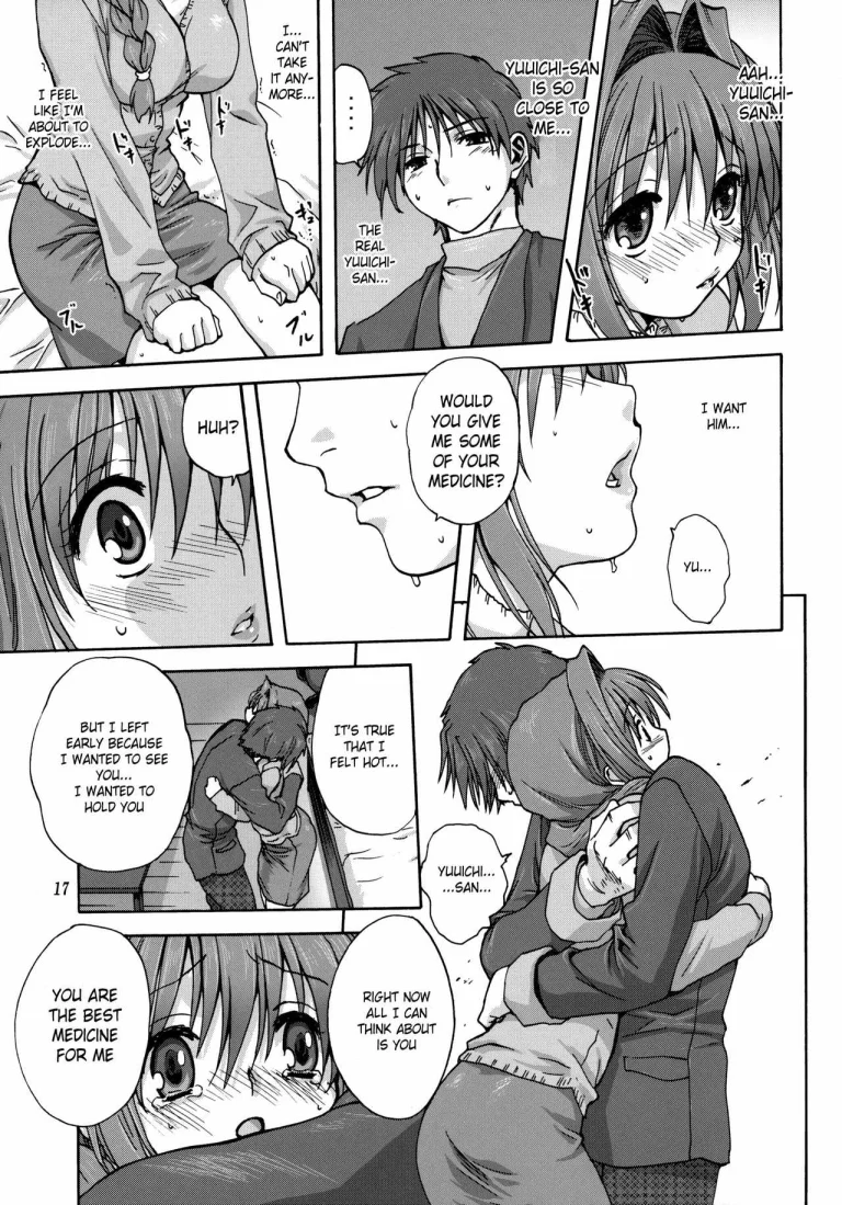 Akiko-san to Issho porn comic picture 16