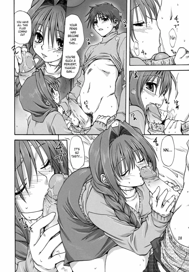 Akiko-san to Issho porn comic picture 19
