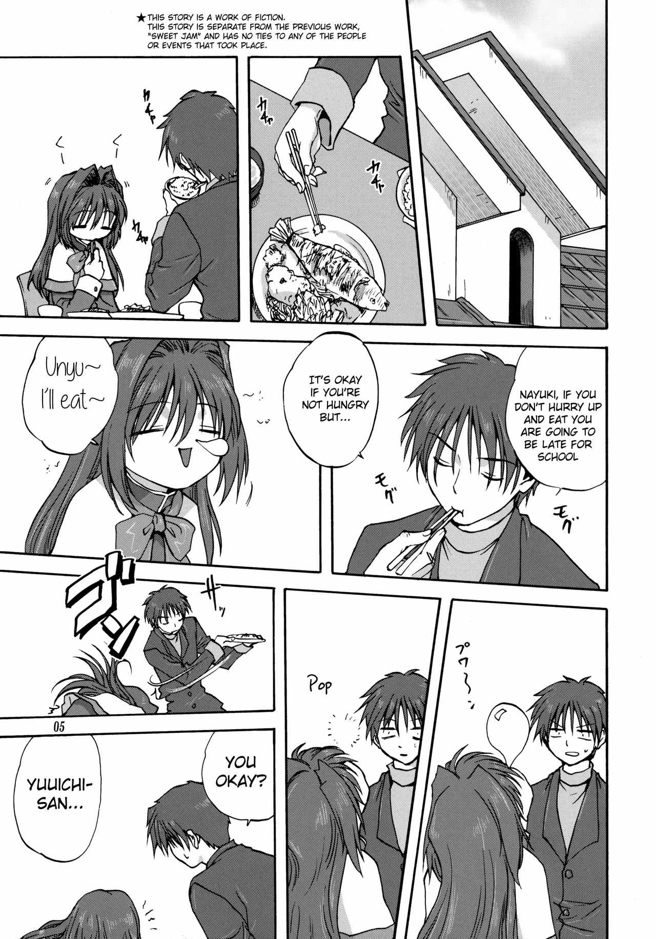 Akiko-san to Issho porn comic picture 4