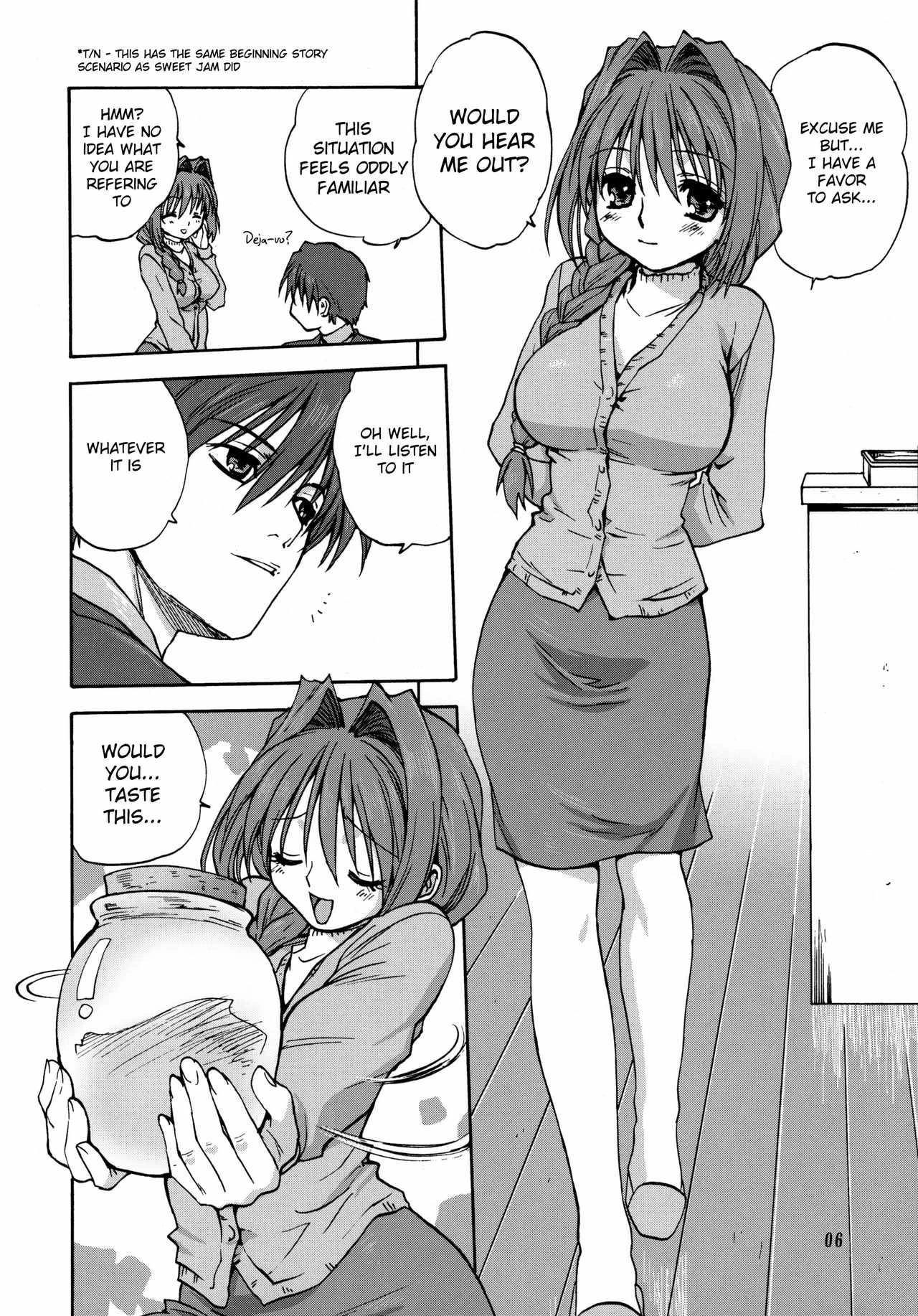 Akiko-san to Issho porn comic picture 5