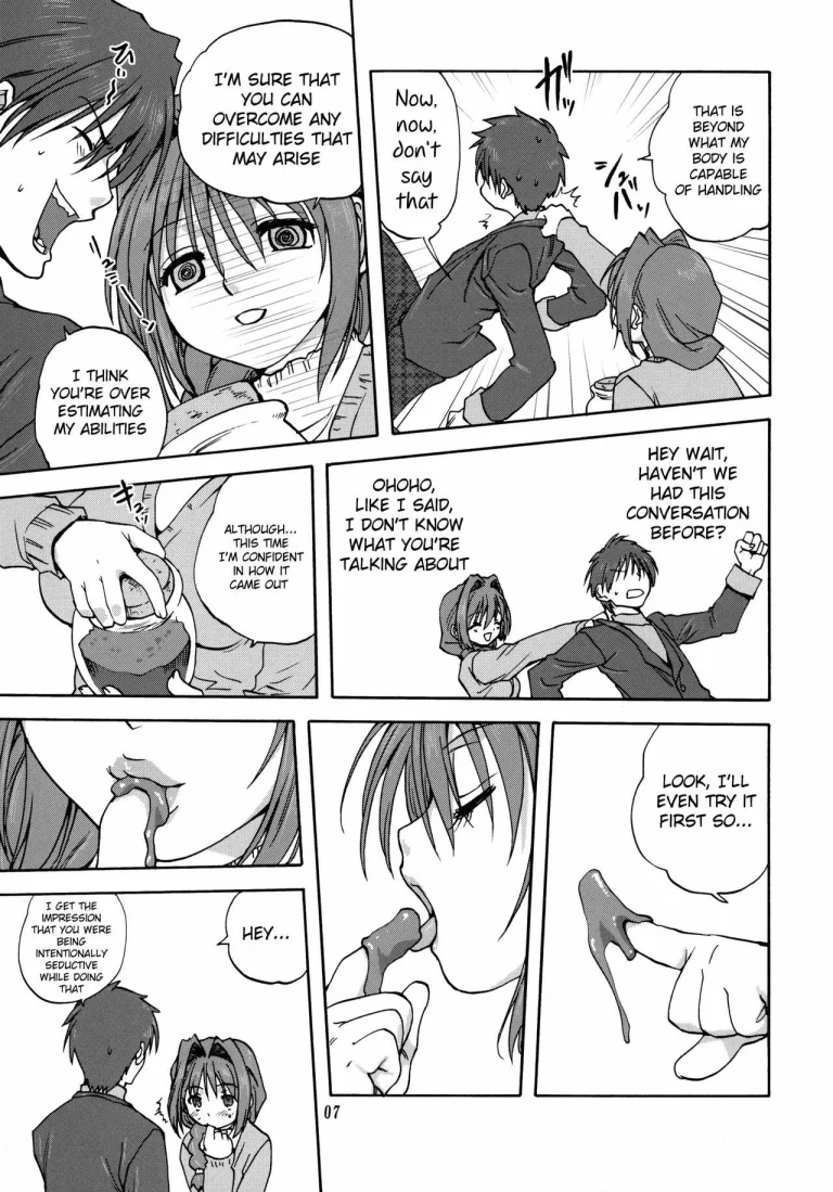 Akiko-san to Issho porn comic picture 6