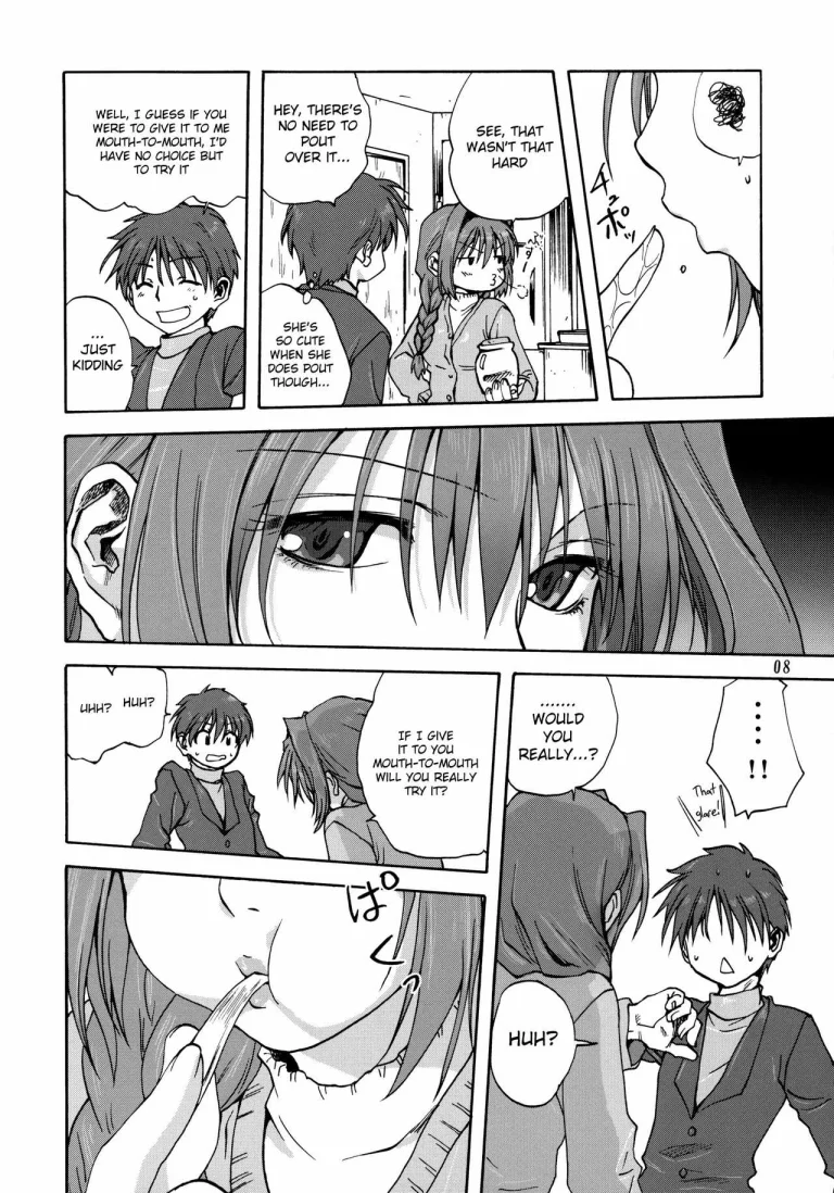 Akiko-san to Issho porn comic picture 7
