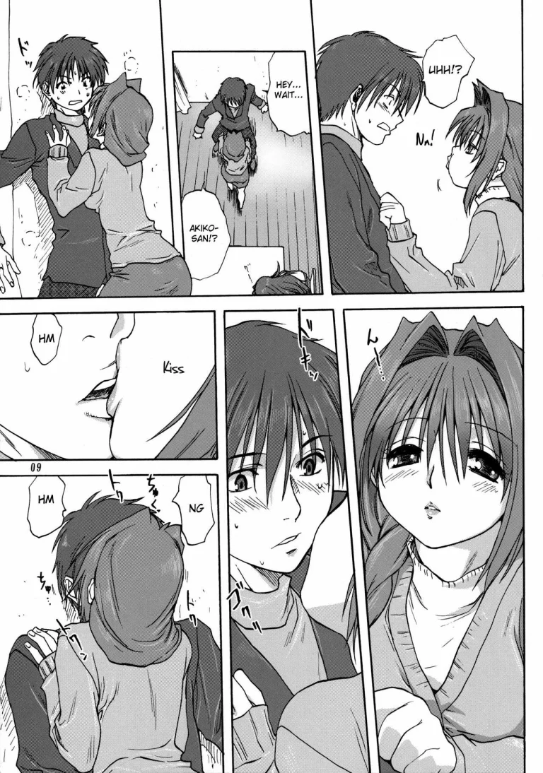 Akiko-san to Issho porn comic picture 8