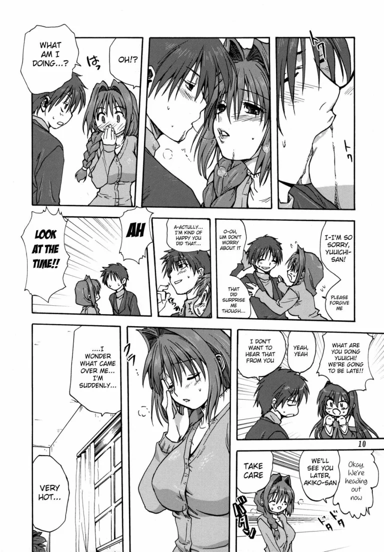 Akiko-san to Issho porn comic picture 9