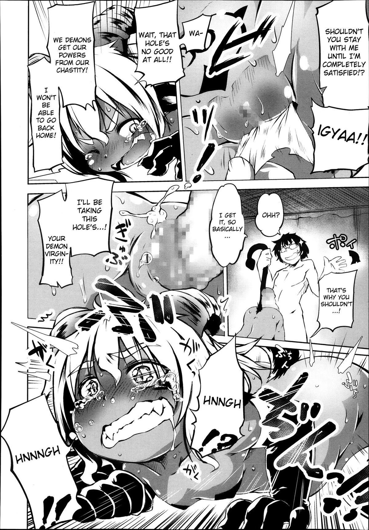 Akuma Demo Keikakuteki Ni porn comic picture 12