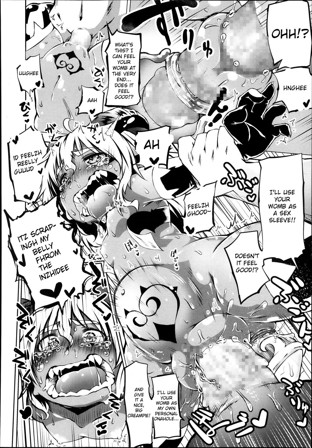 Akuma Demo Keikakuteki Ni porn comic picture 14