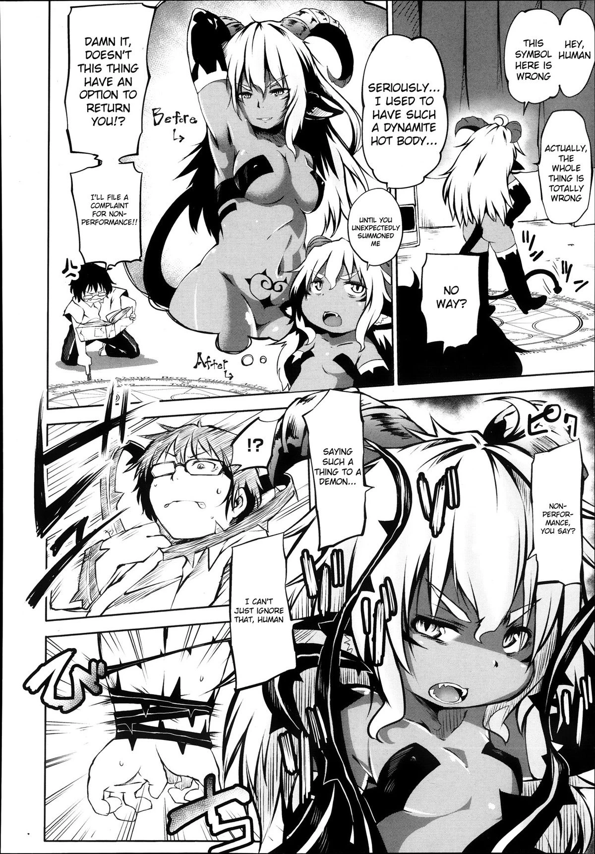 Akuma Demo Keikakuteki Ni porn comic picture 2