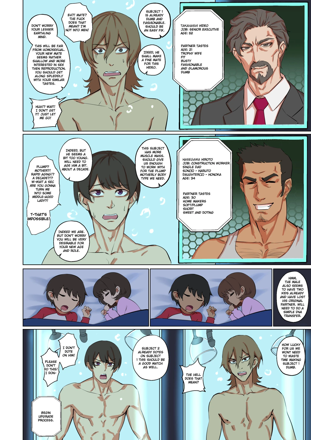 Alien Abduction 2.1 porn comic picture 2