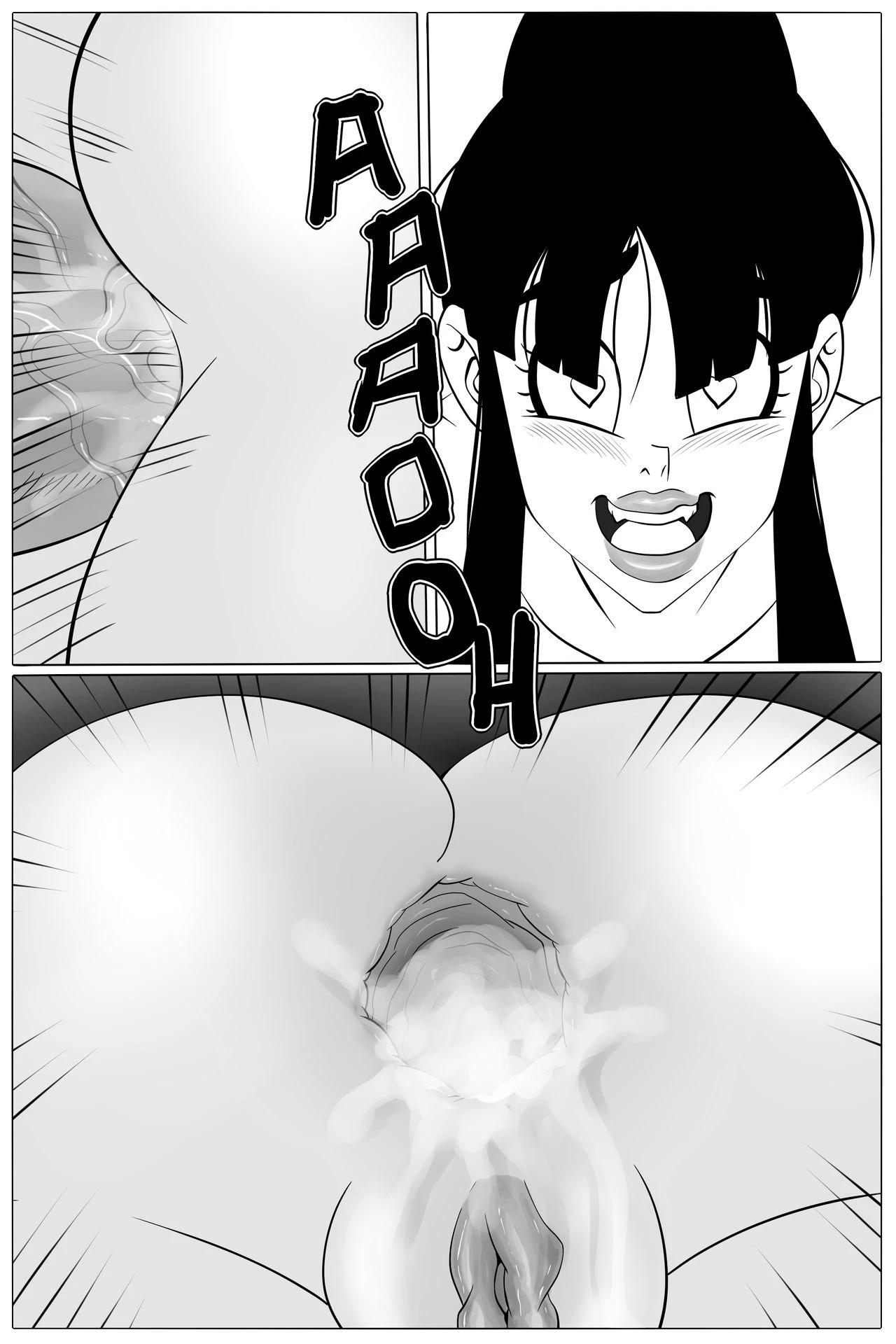 Almighty Broly 2 porn comic picture 10