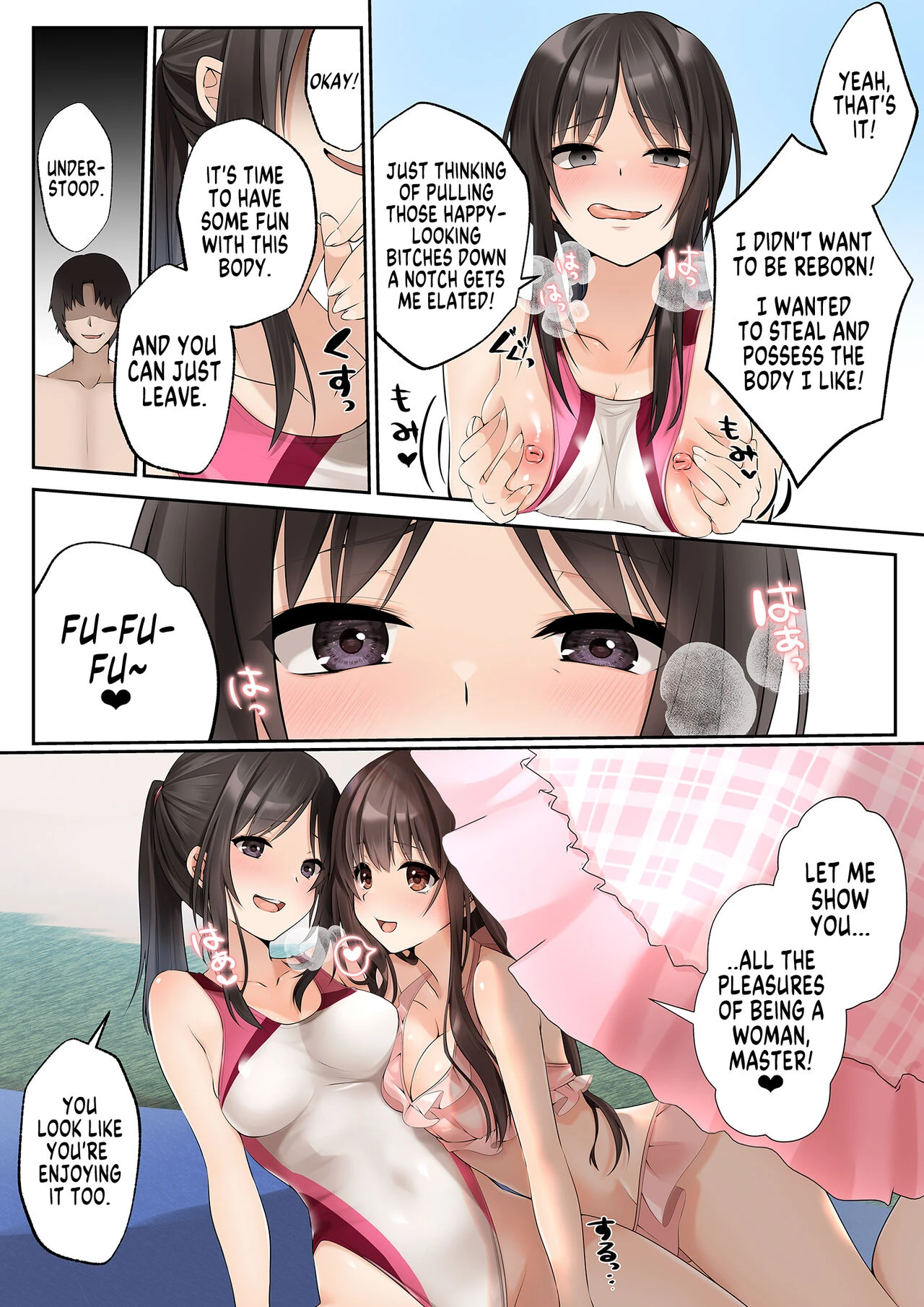 Almost Magical Sex Change Through Mating With a Slime: Lifesaver Miyuki Satou | Suraimu to Majiwaru Mahou No You Na Seitenkan porn comic picture 5