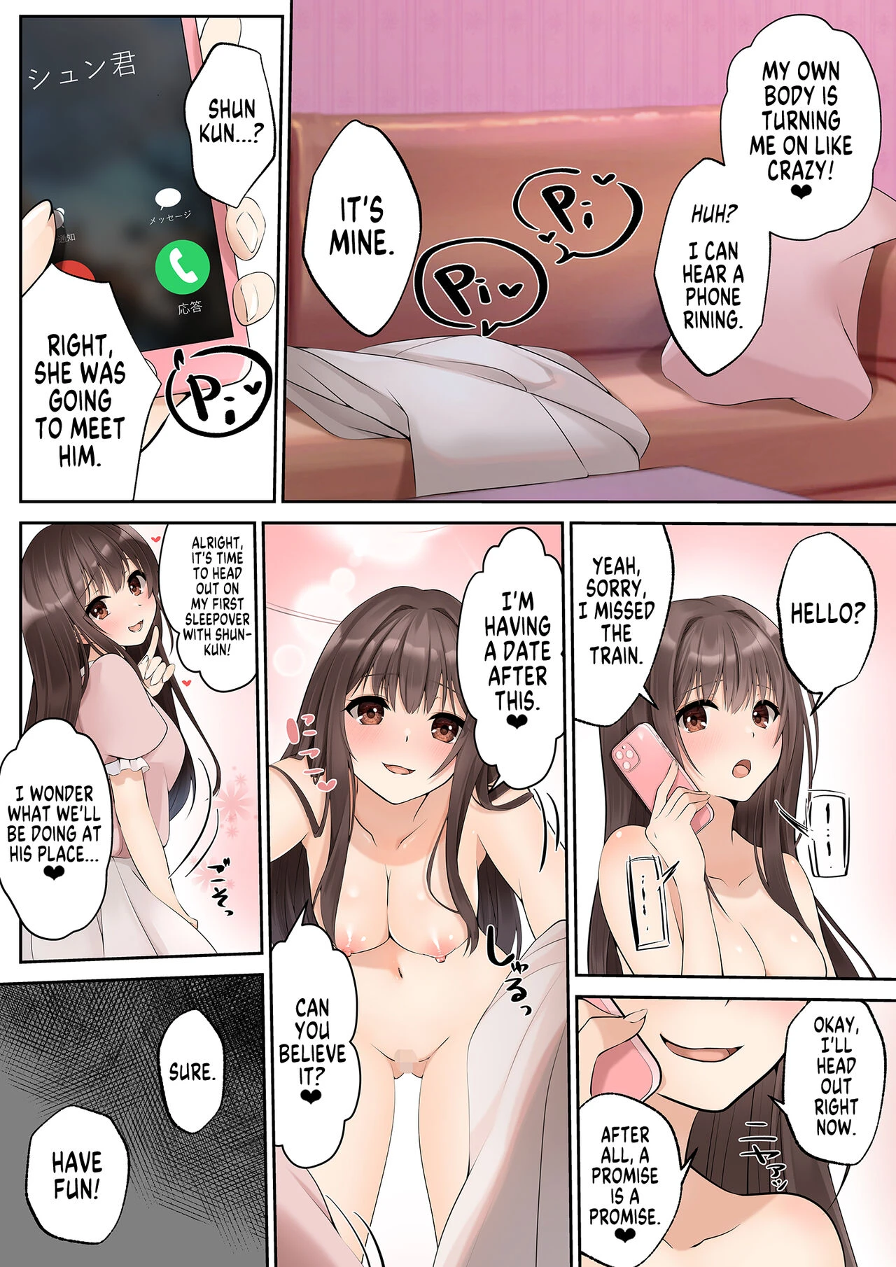Almost Magical Sex Change Through Mating With a Slime: University Student Yuri Mizuhara | Suraimu to Majiwaru Mahou No You Na Seitenkan porn comic picture 18