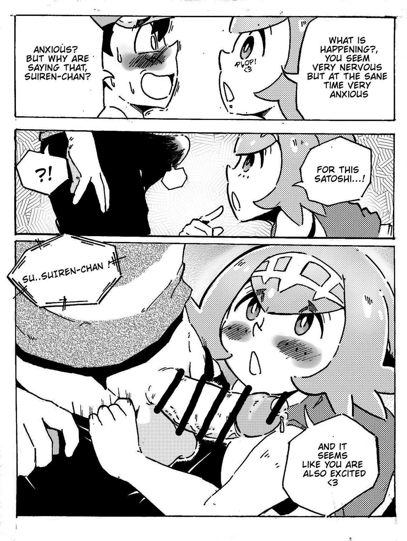 Alola Family Moment porn comic picture 10