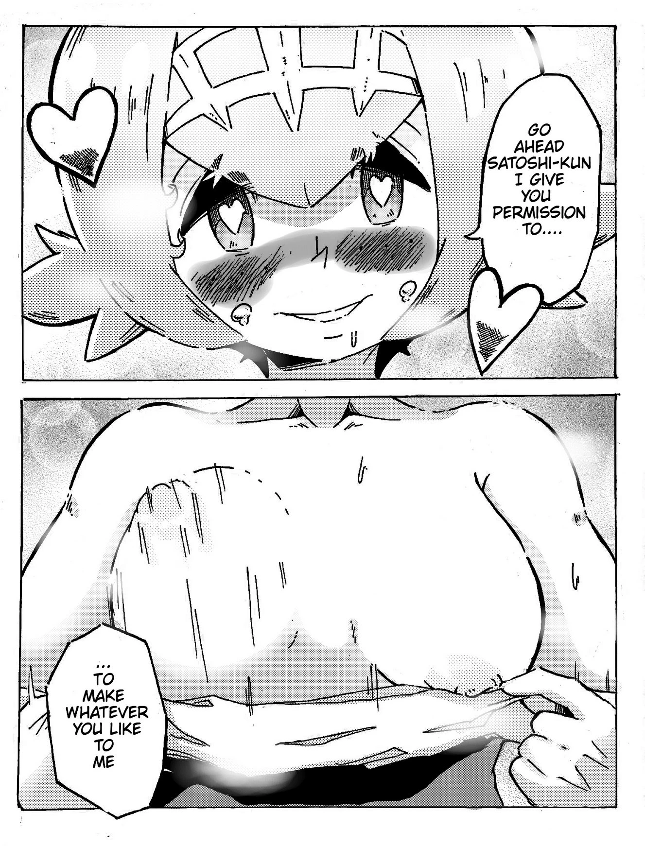 Alola Family Moment porn comic picture 16