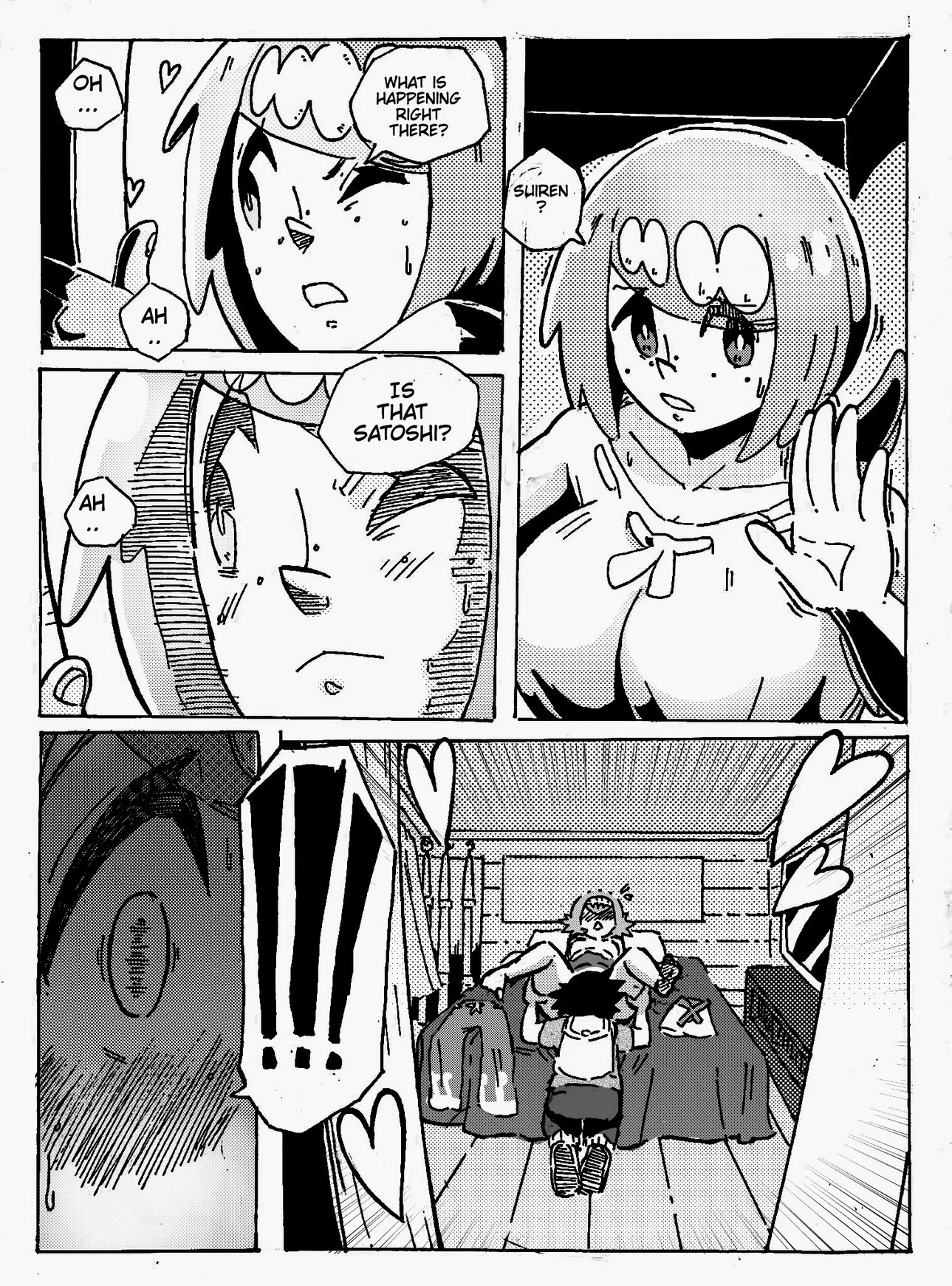 Alola Family Moment porn comic picture 23