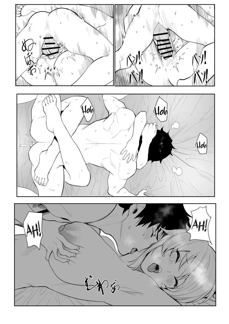Altria Physical Curse Dispelling porn comic picture 22