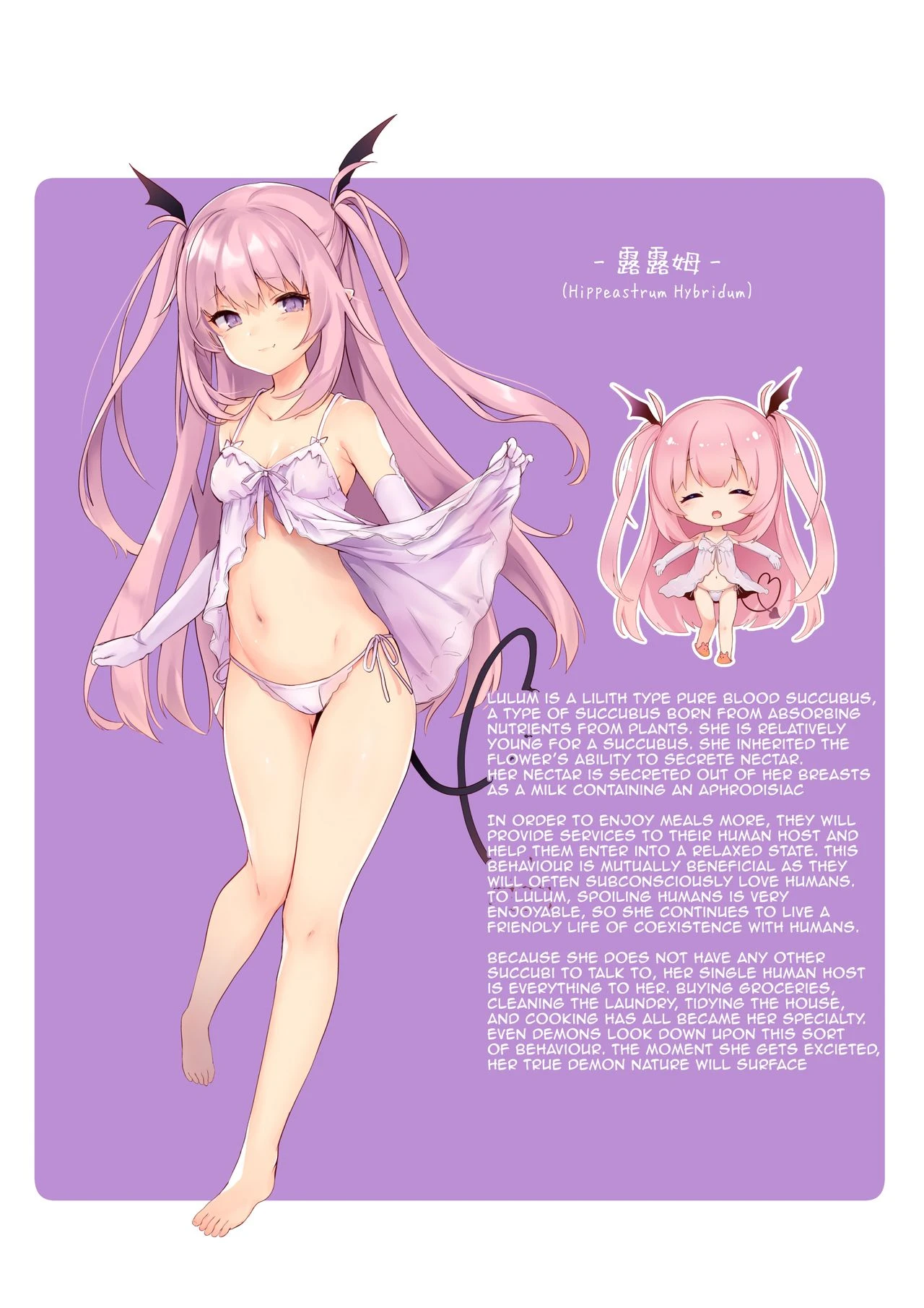 Ama-Lilith porn comic picture 21