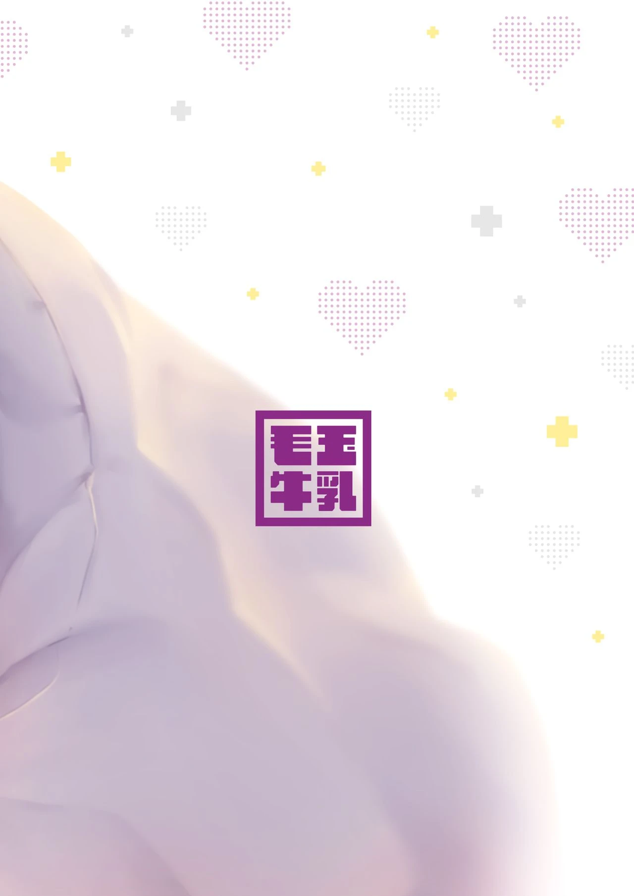 Ama-Lilith porn comic picture 26