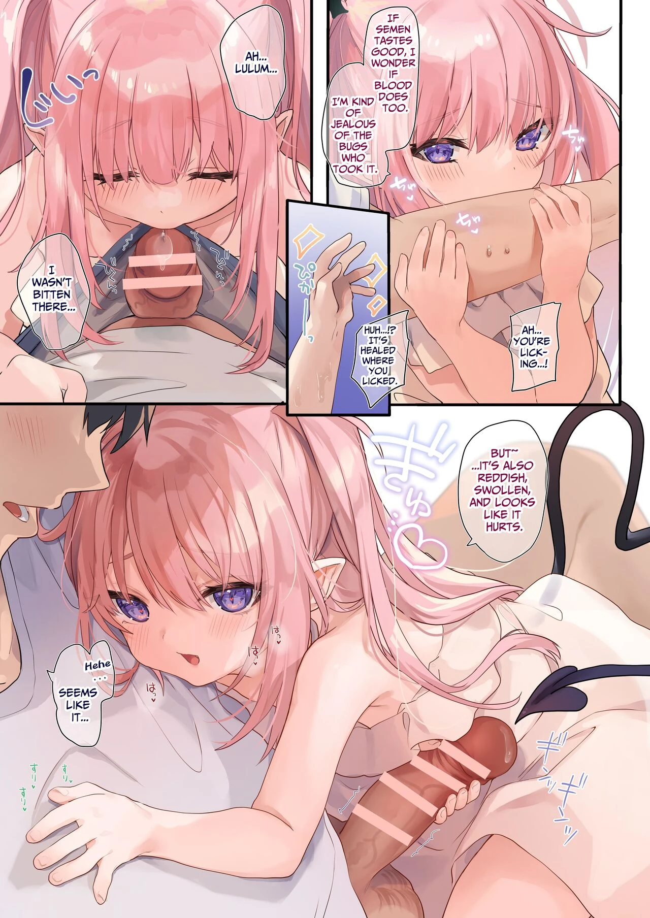 Ama Milk -Succu Mama to Natsuyasumi- porn comic picture 28