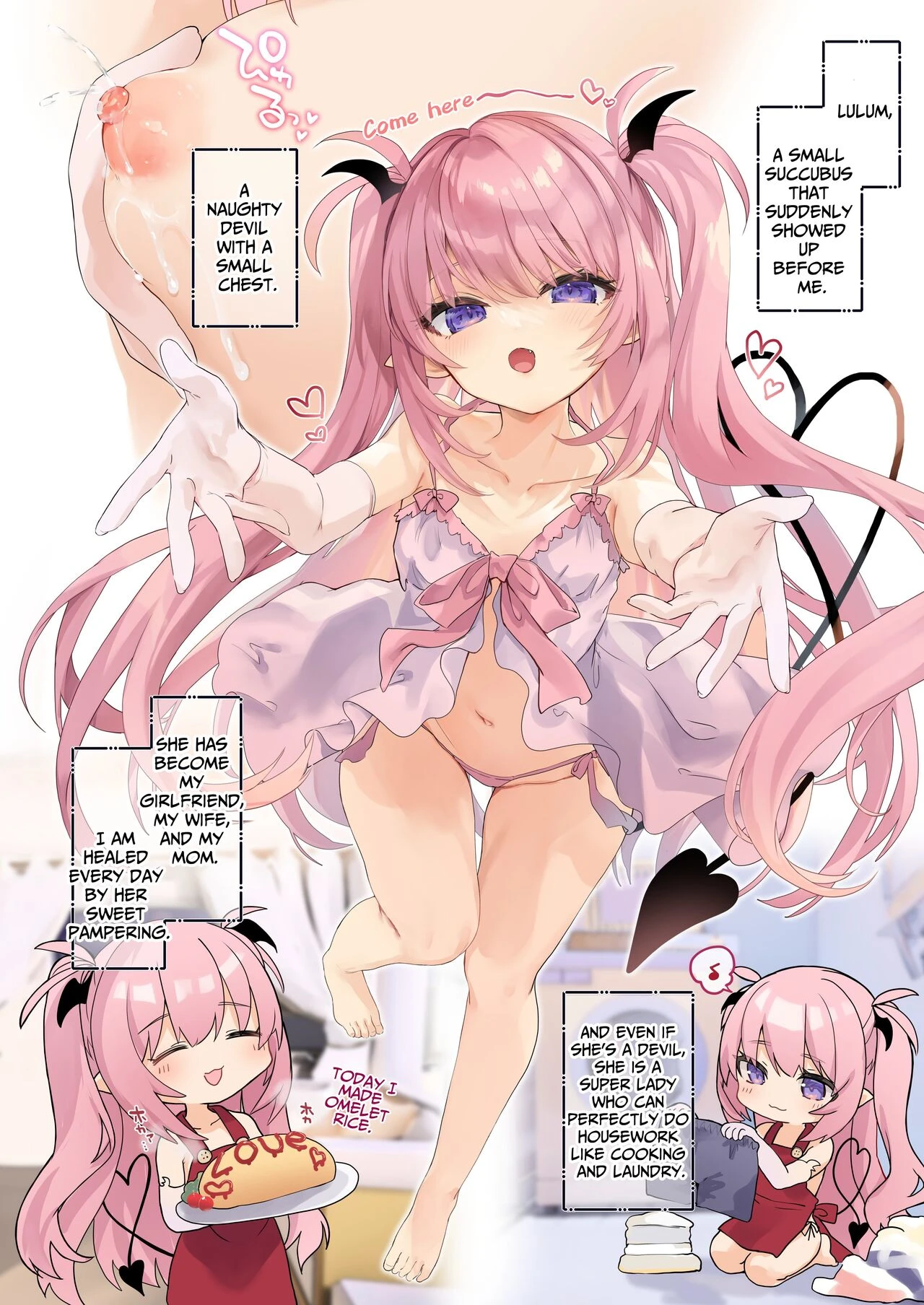 Ama Milk -Succu Mama to Natsuyasumi- porn comic picture 3