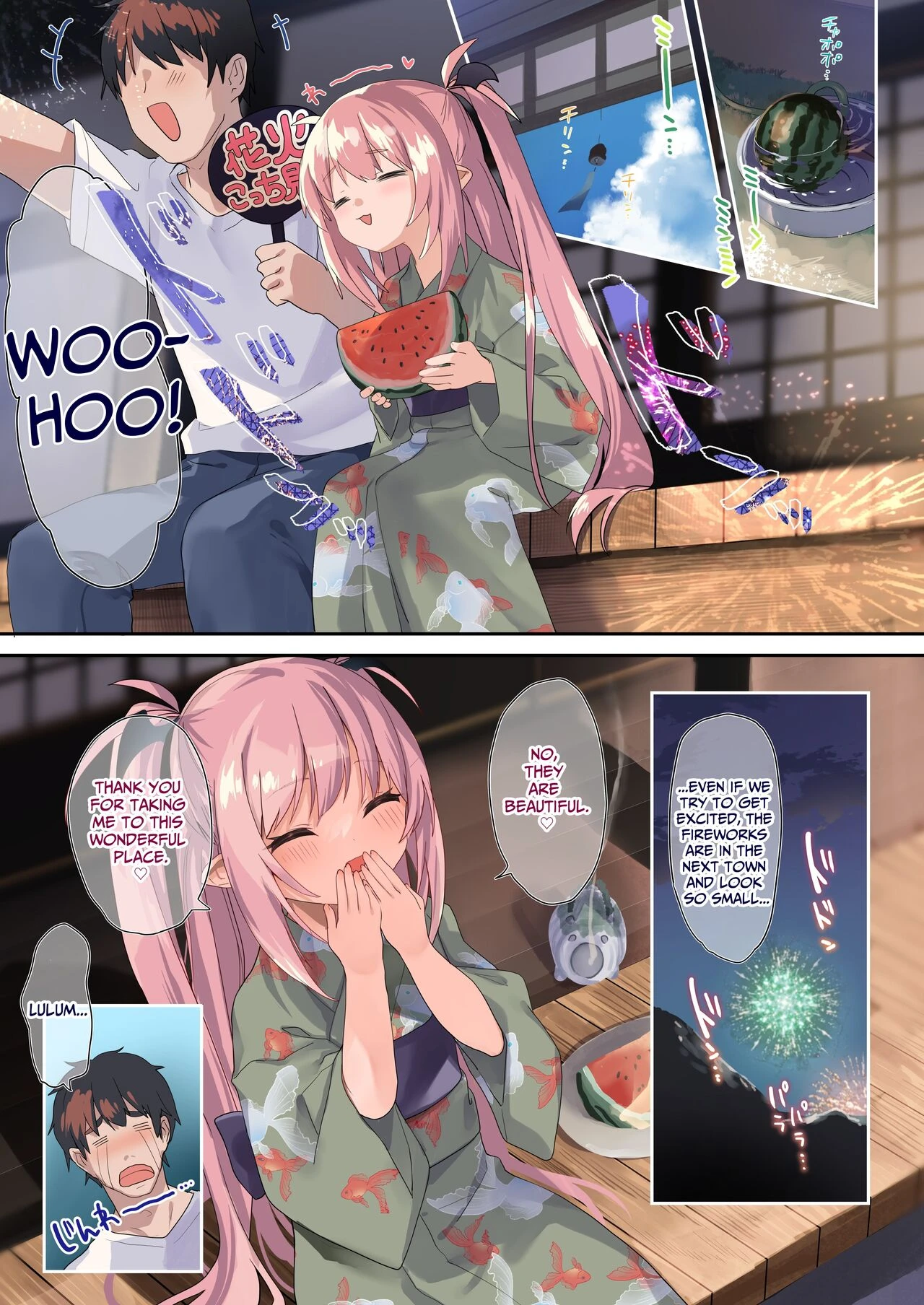 Ama Milk -Succu Mama to Natsuyasumi- porn comic picture 32