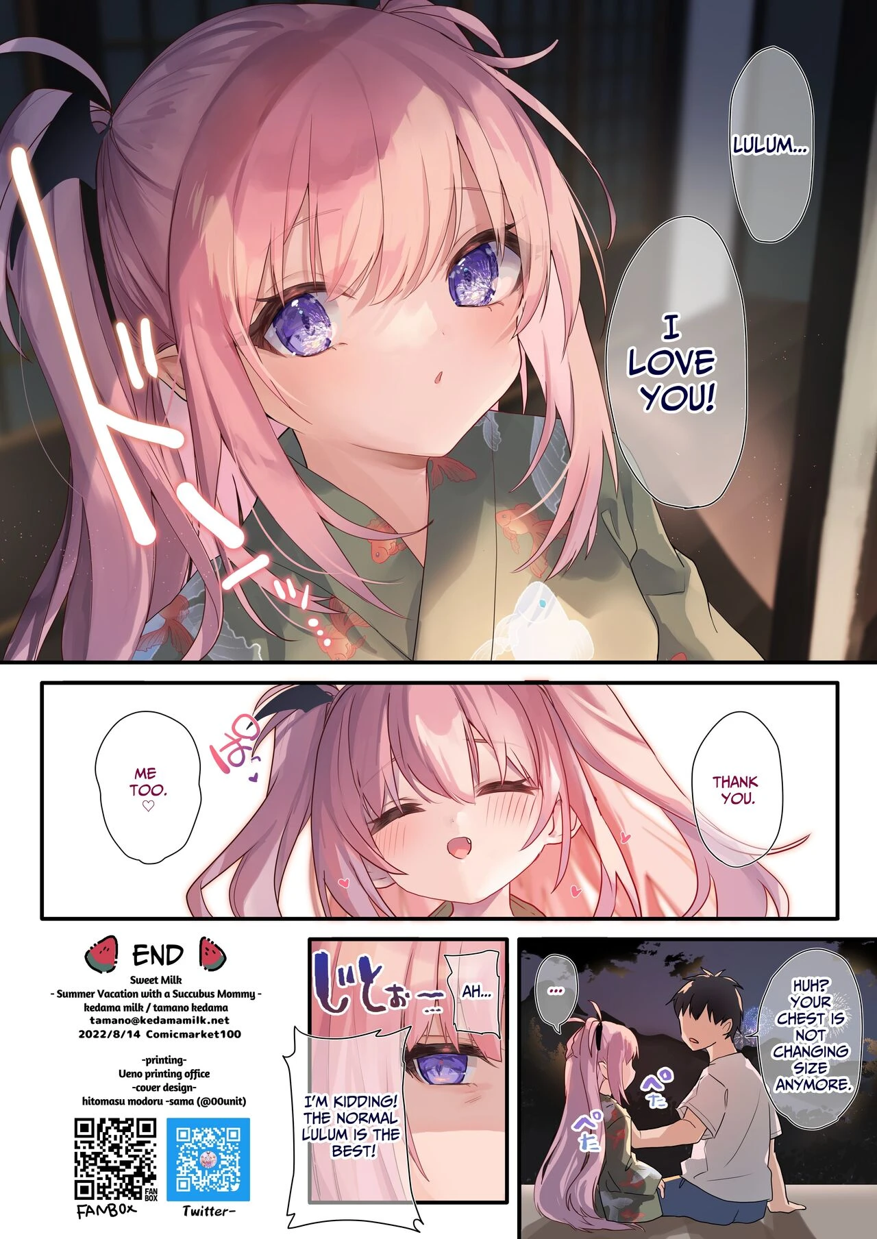 Ama Milk -Succu Mama to Natsuyasumi- porn comic picture 33