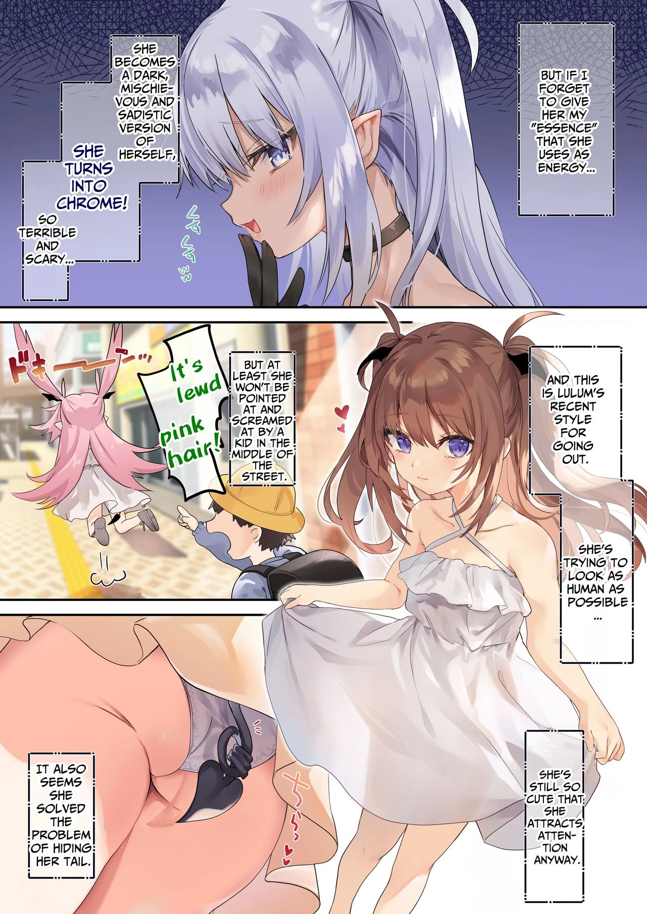 Ama Milk -Succu Mama to Natsuyasumi- porn comic picture 4