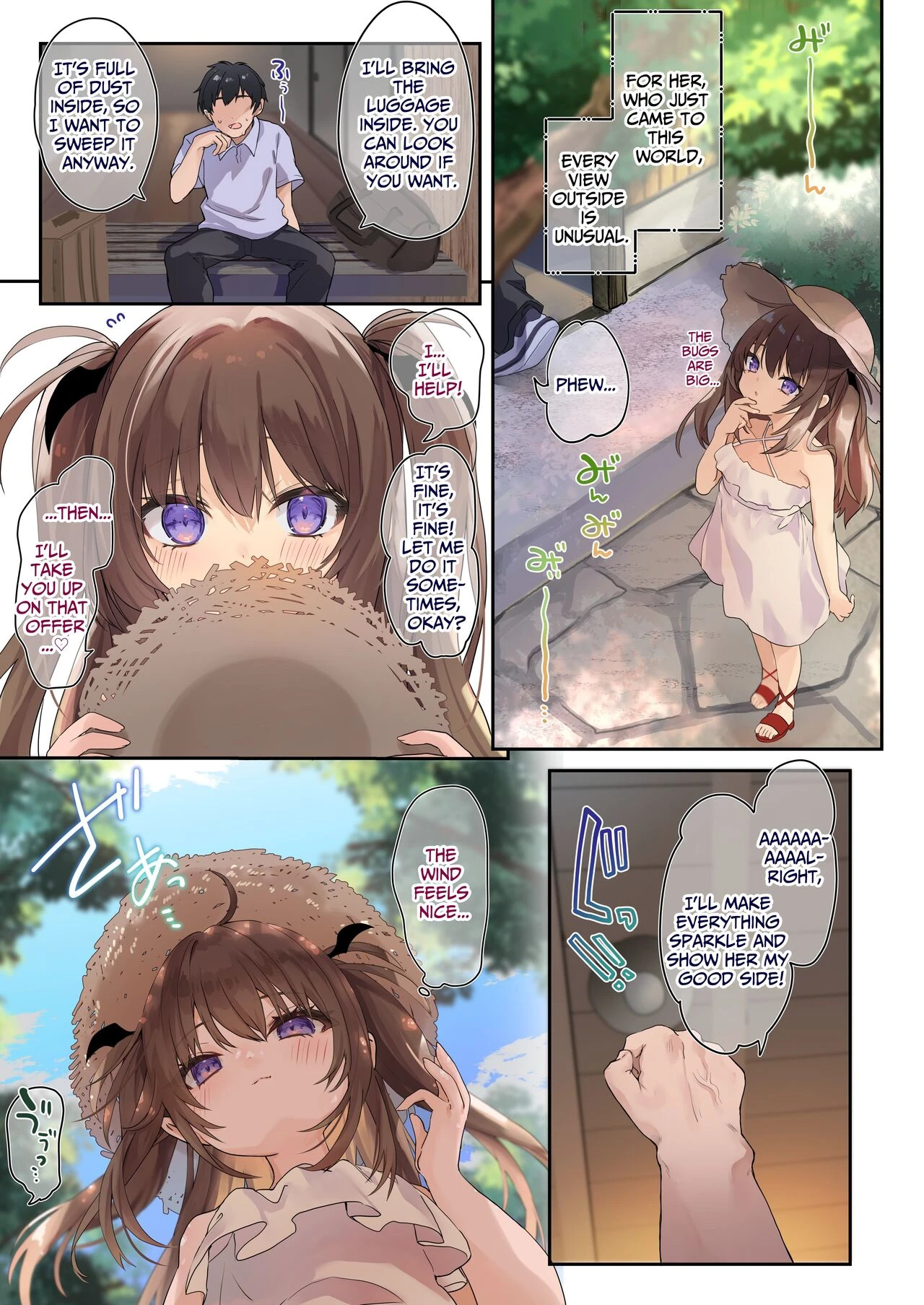 Ama Milk -Succu Mama to Natsuyasumi- porn comic picture 6