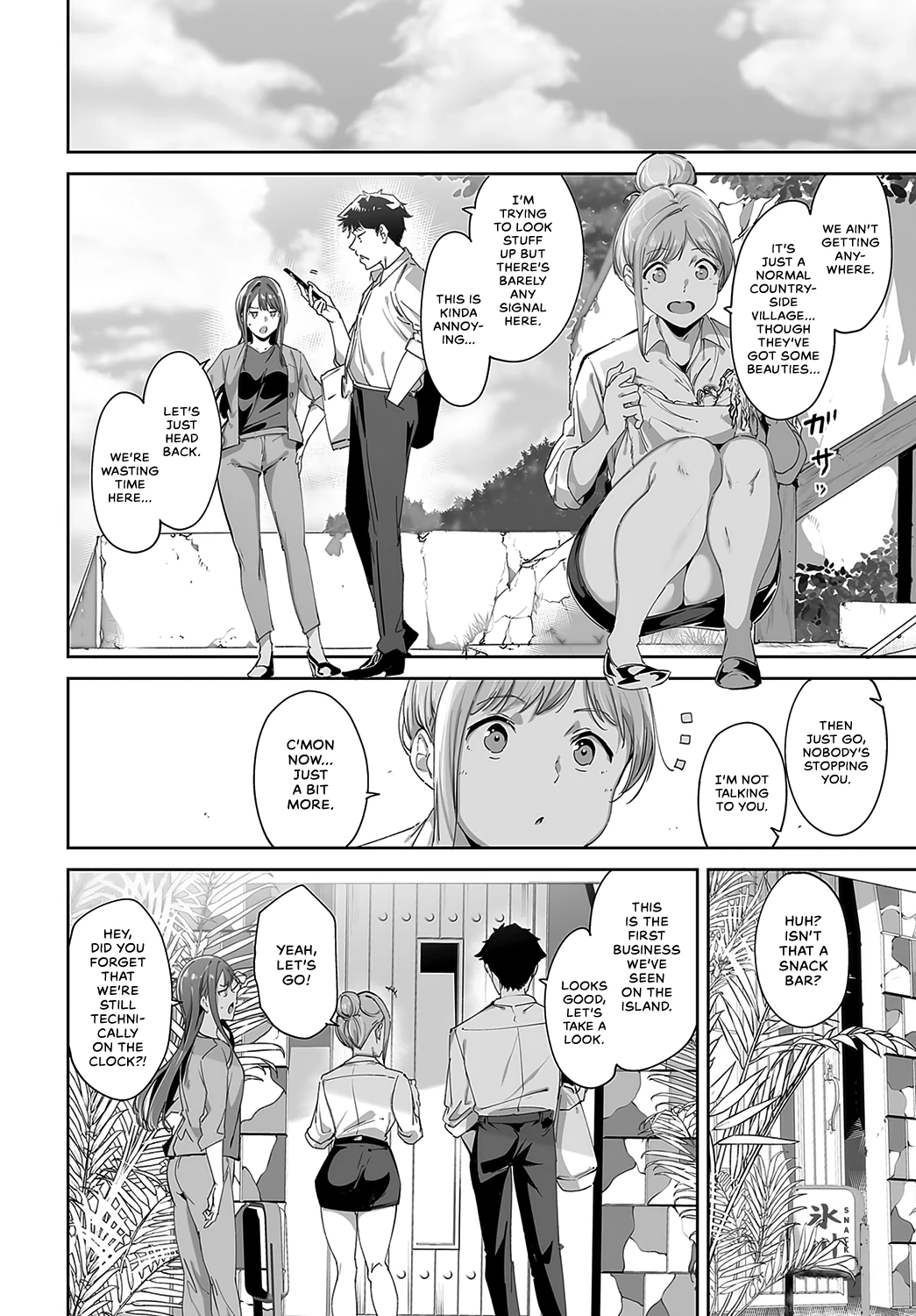 Amoral Island porn comic picture 10