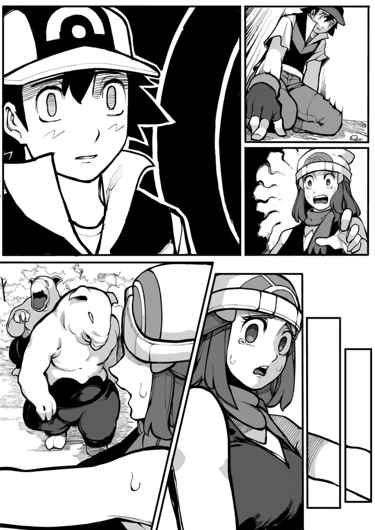 An Unfortunate Encounter porn comic picture 4