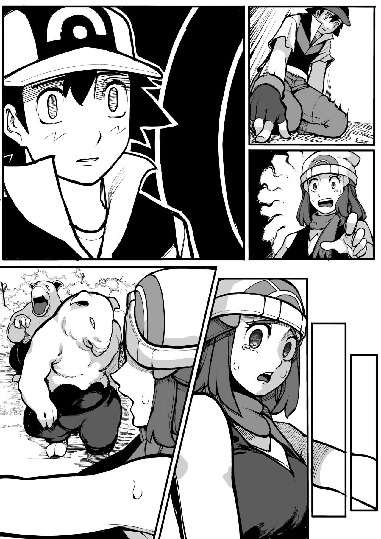 An Unfortunate Encounter porn comic picture 4