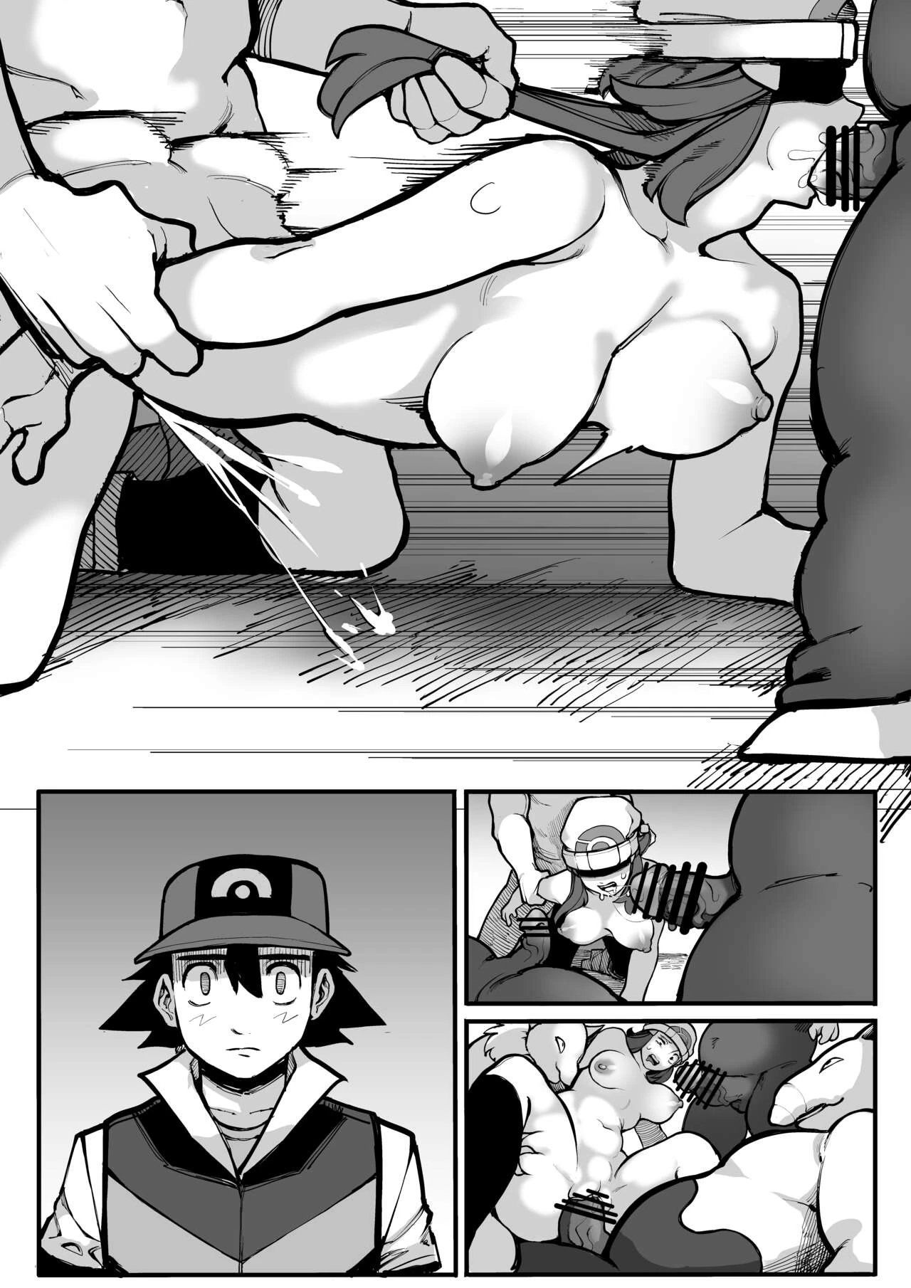 An Unfortunate Encounter porn comic picture 5