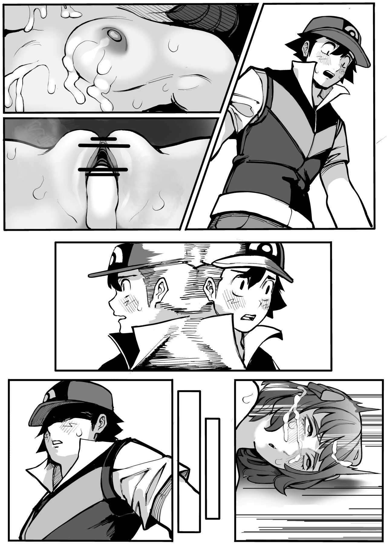 An Unfortunate Encounter porn comic picture 8