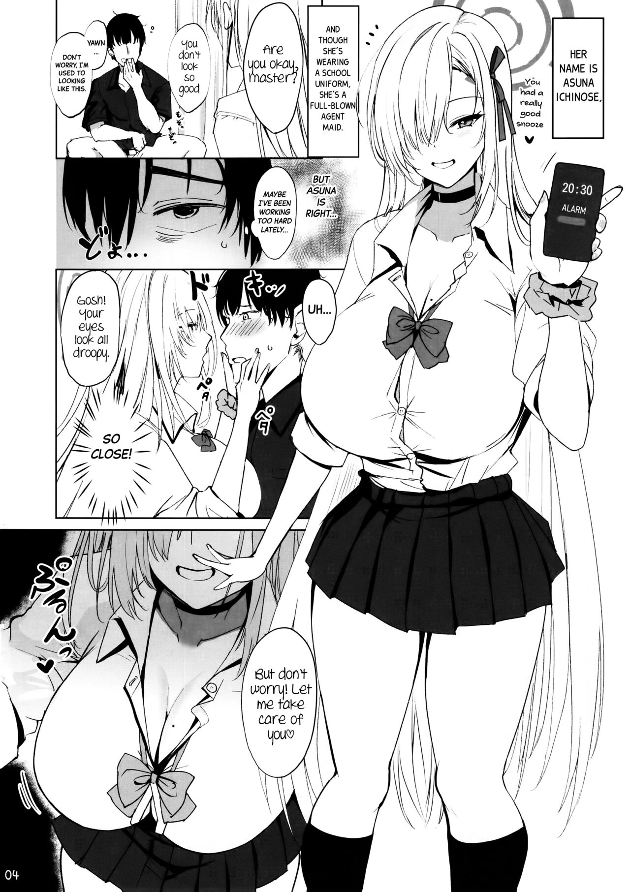 Anata no Koto o Zen Koutei shite kureru Dekapai Bishoujo ni Aisarete Tanetsuke Koubi Shichau Hon porn comic picture 3