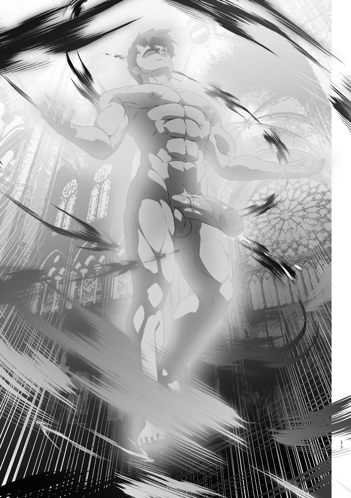 And God Created Akihiko porn comic picture 12