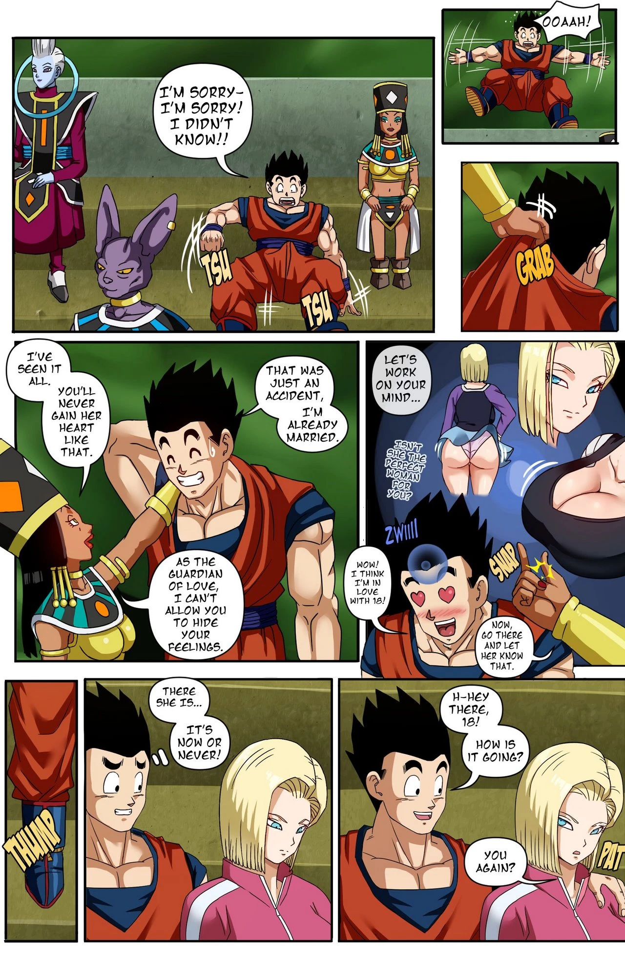 Android 18 And Gohan 2 porn comic picture 4